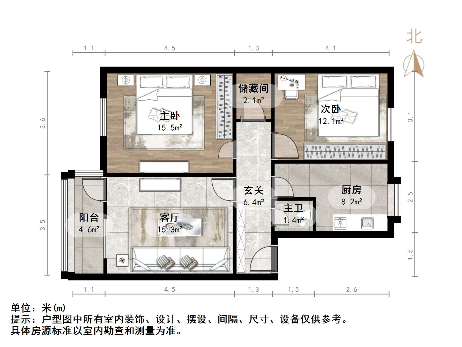 英雄山路单位宿舍