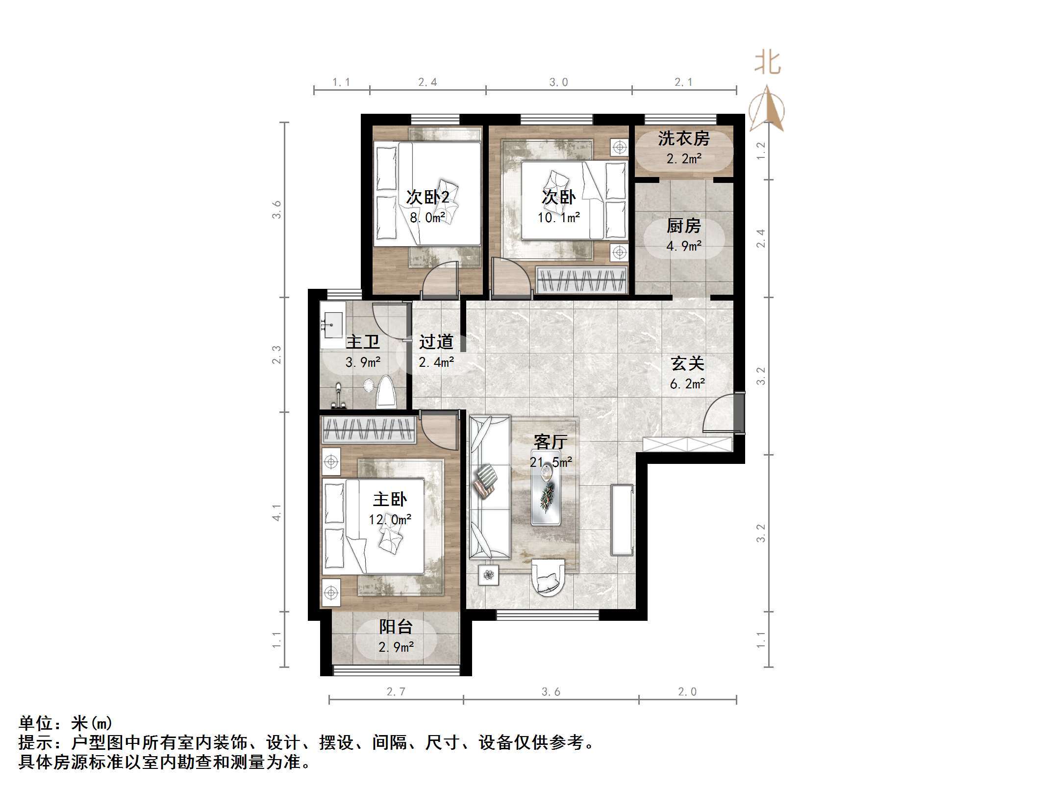 天鸿万象新天三区
