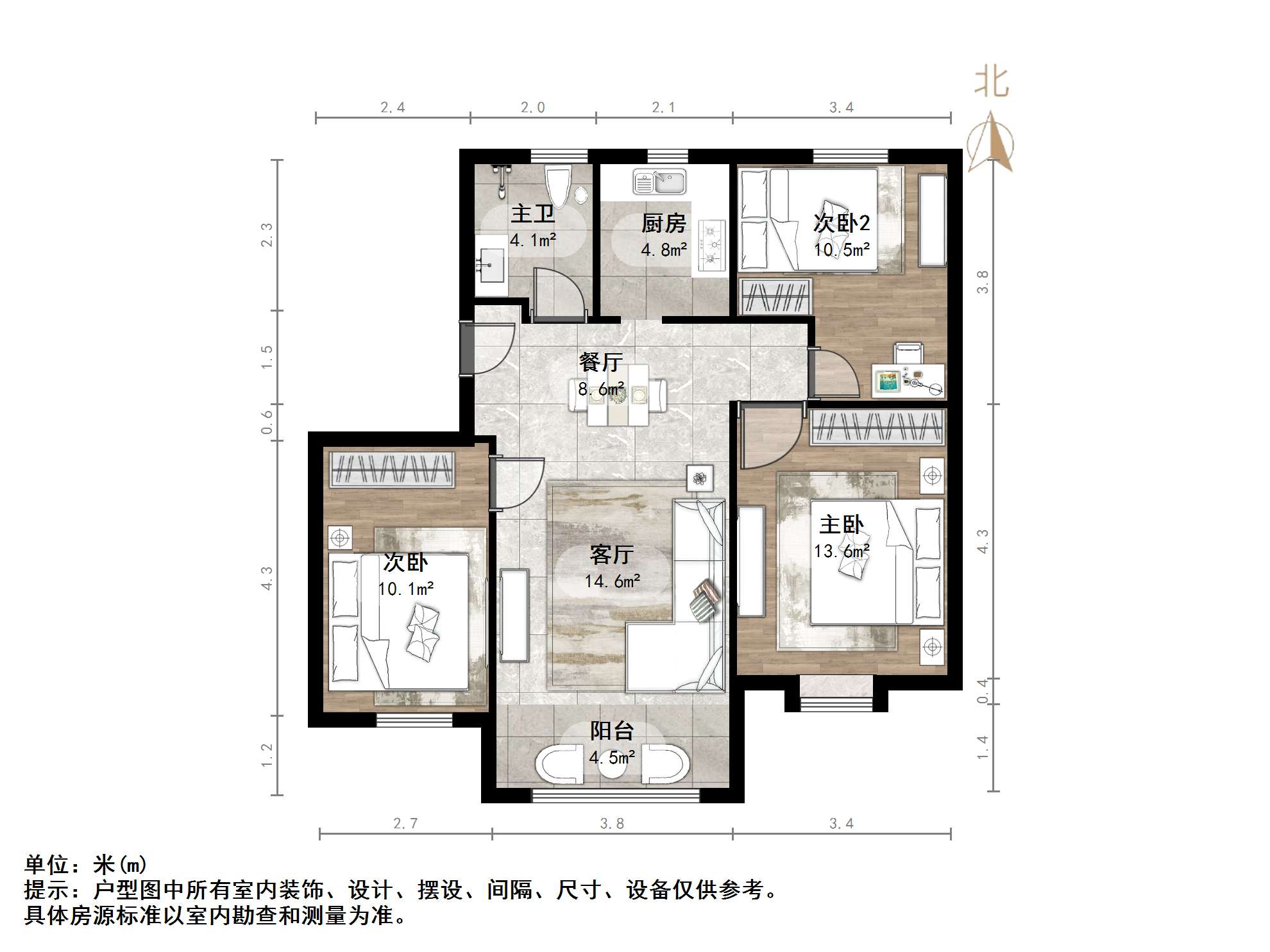 天鸿万象新天万卷府