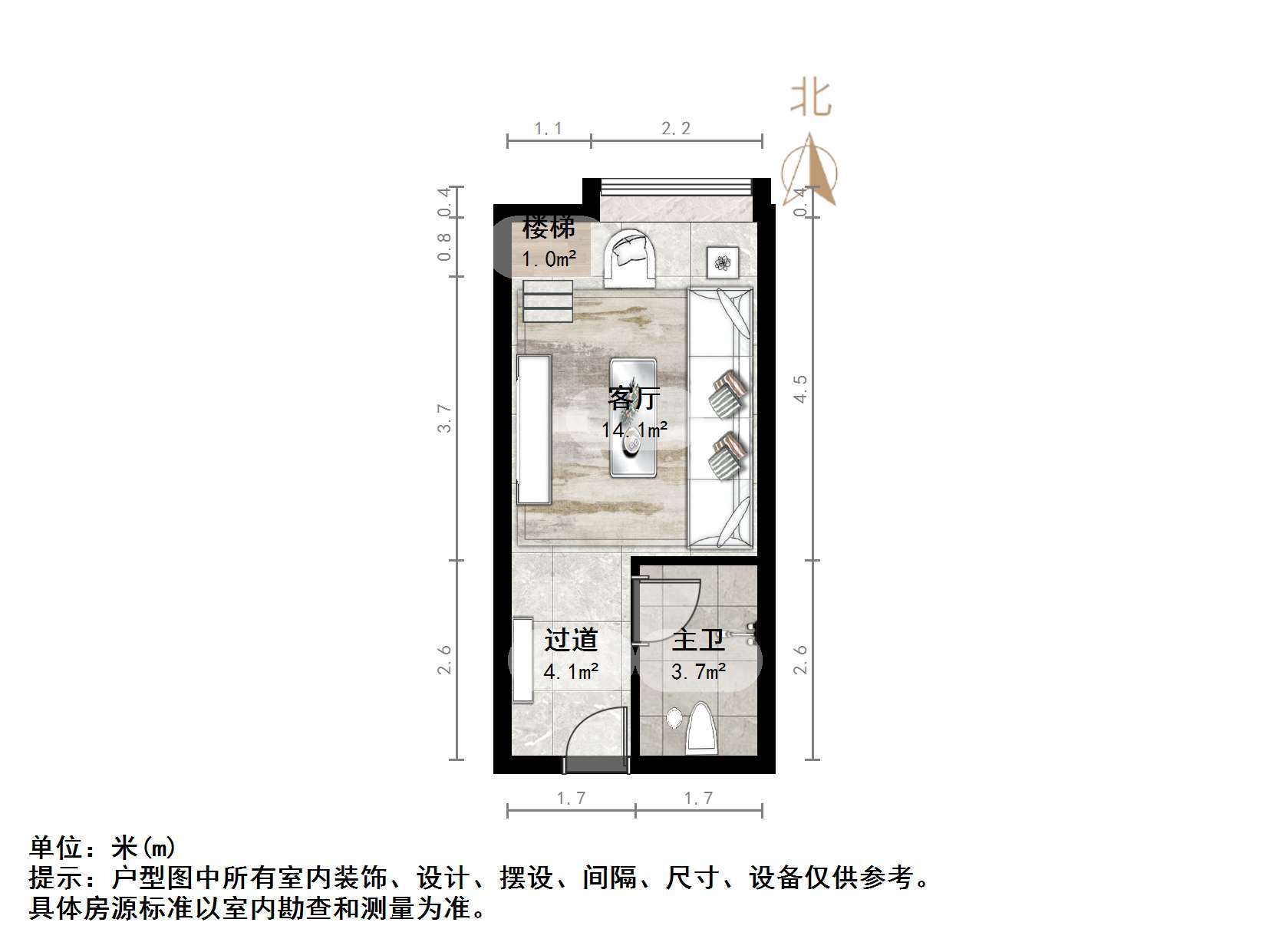 恒大城(商住楼)