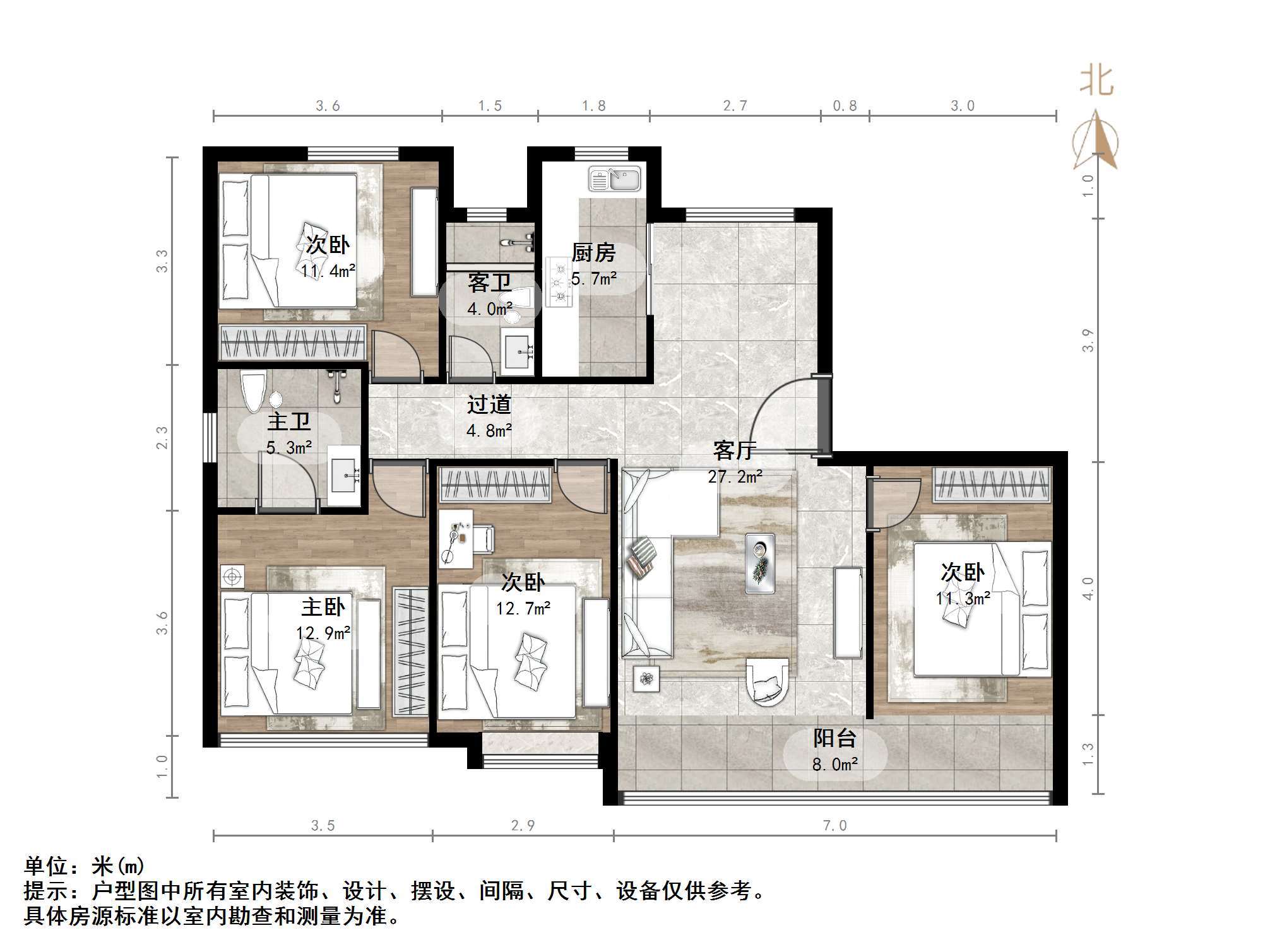 仁恒奥体公园世纪