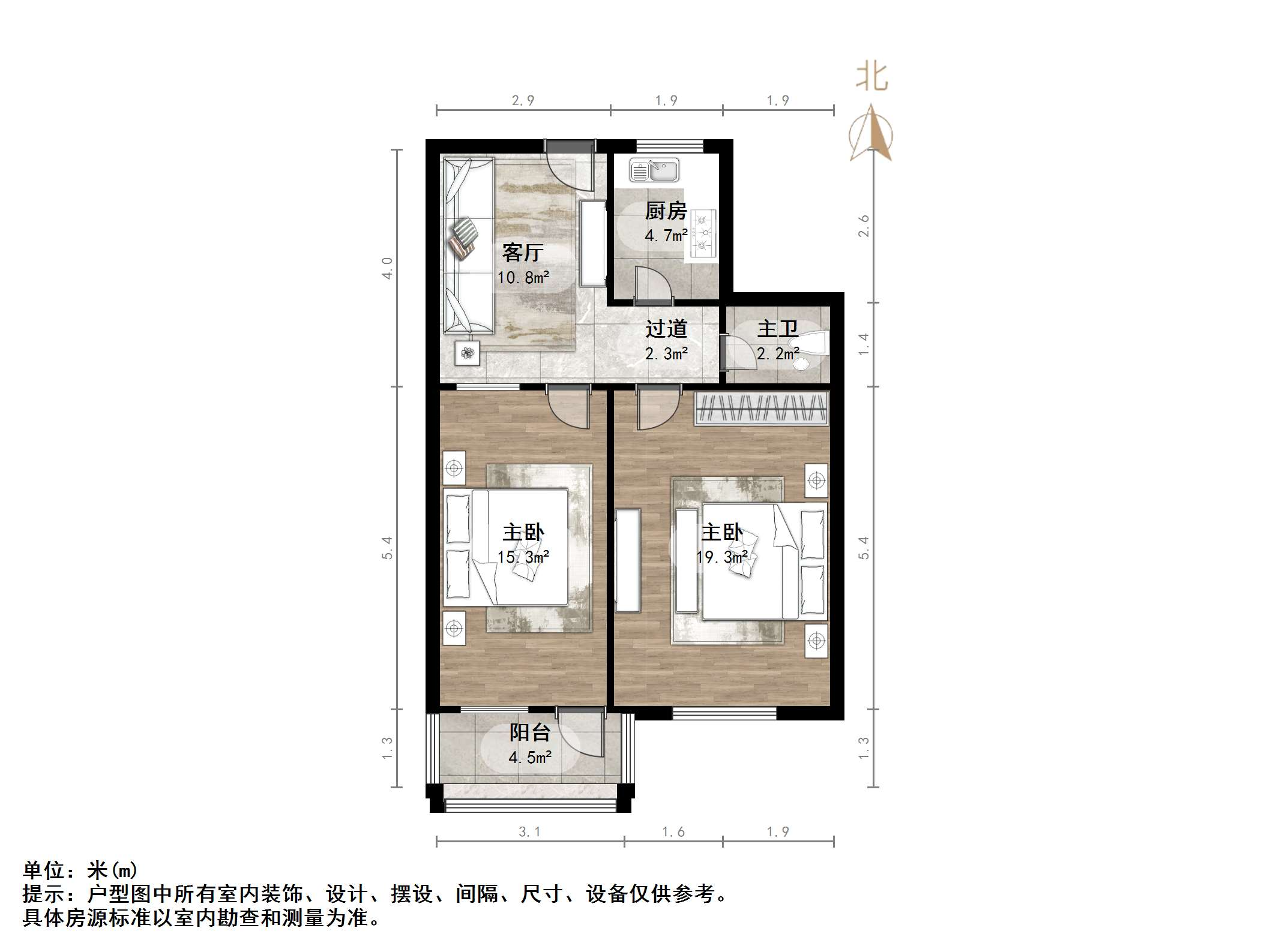 玉函小区北区