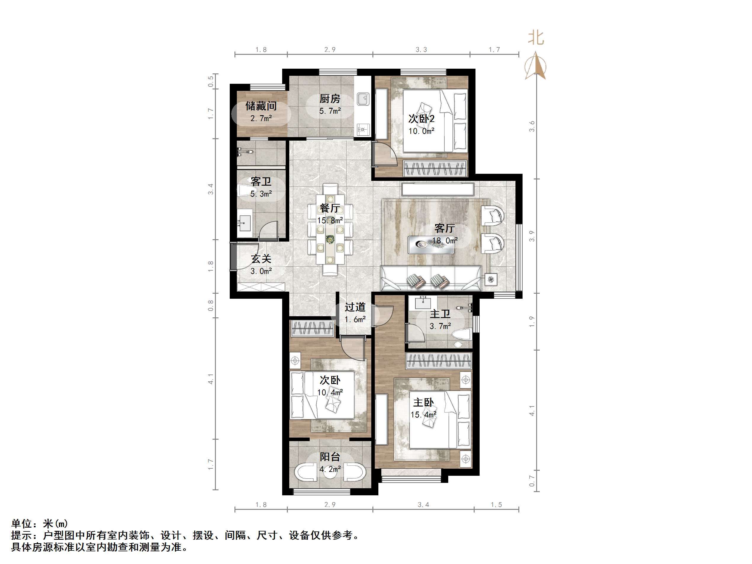 中建锦绣城