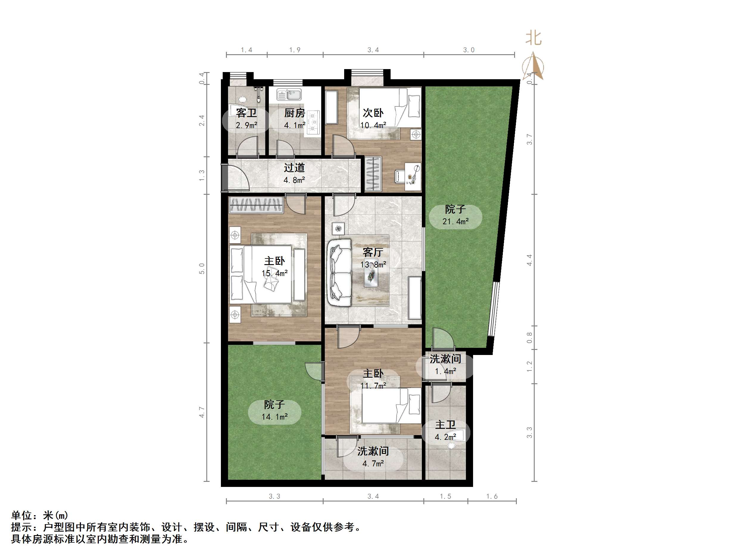 建设路重汽宿舍