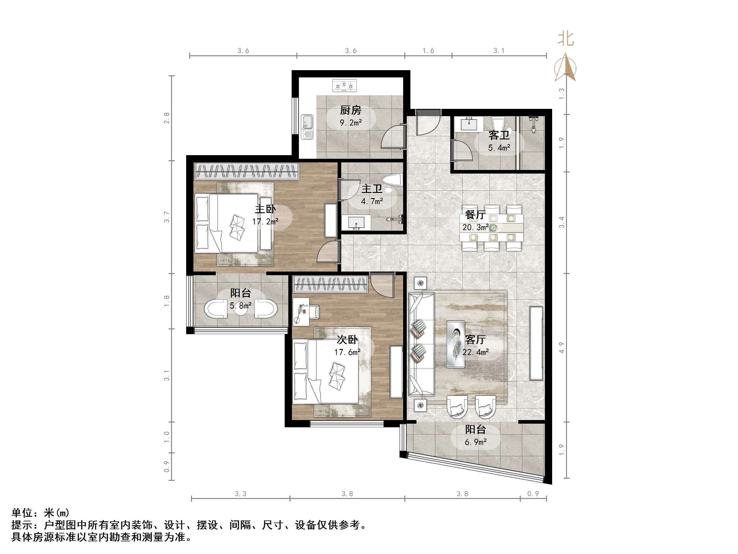 汇科旺园