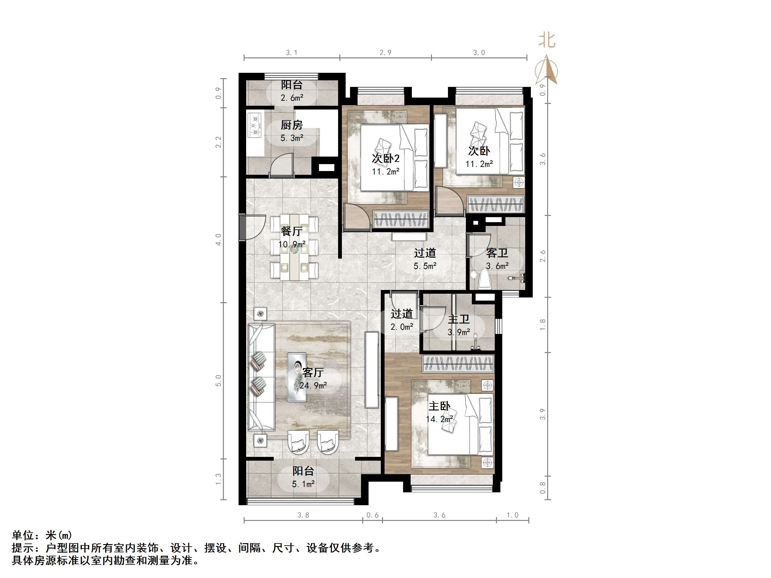 绿地新里卢浮公馆
