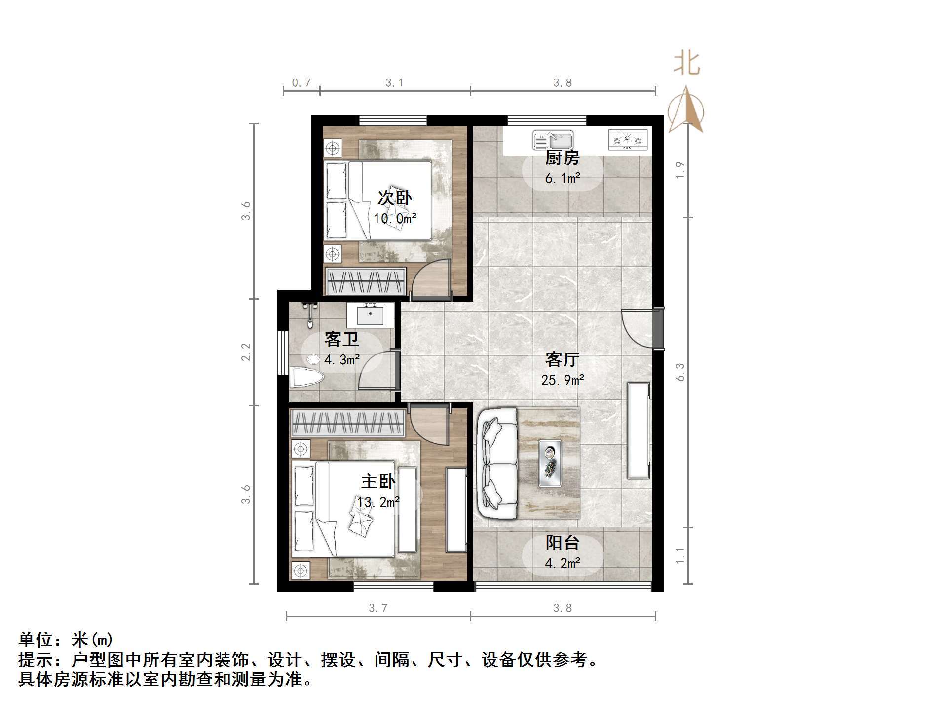 花园小镇