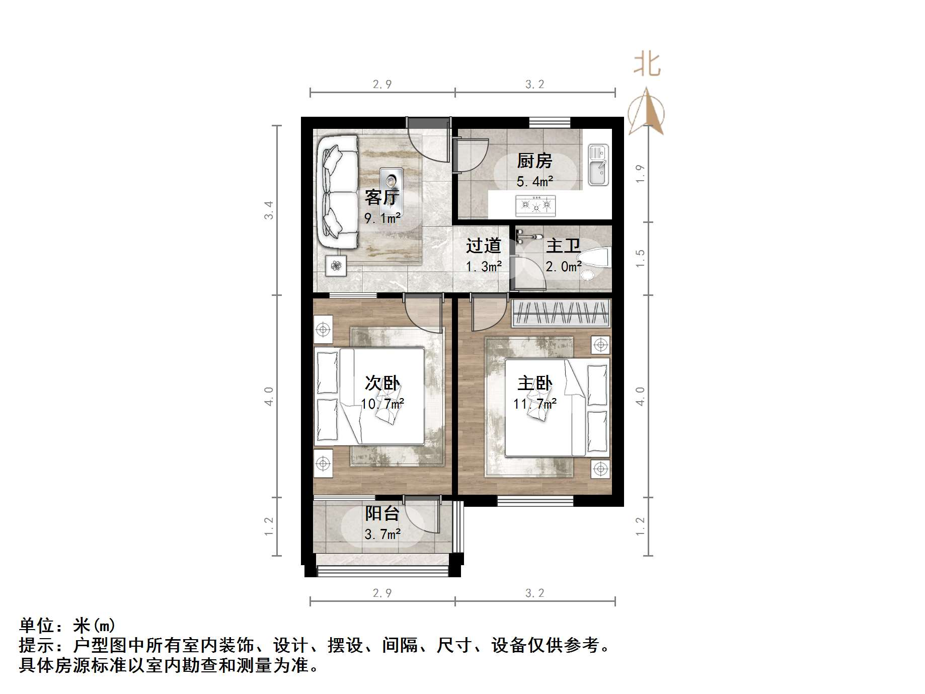 振兴街小区