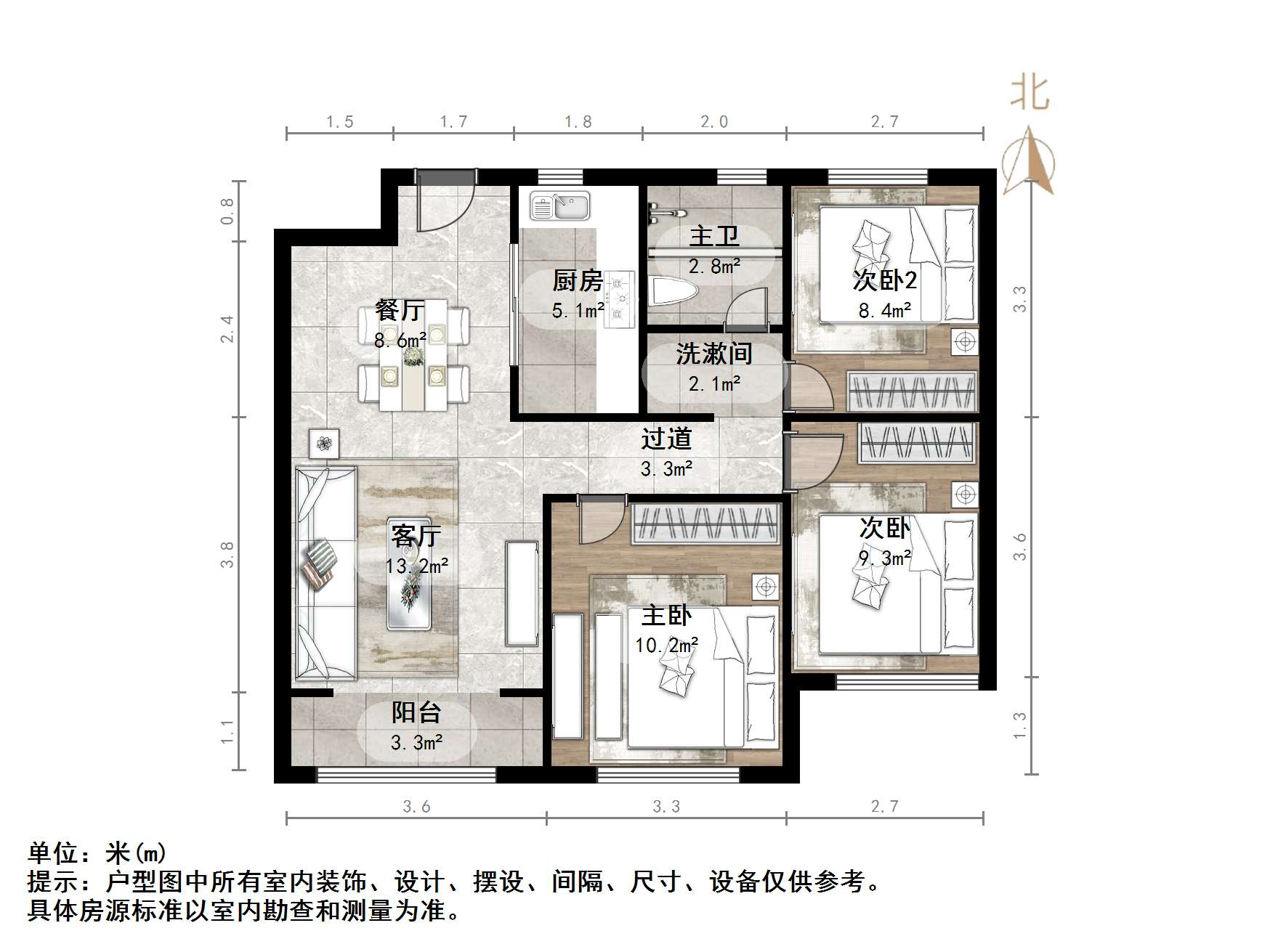 万科金色悦城