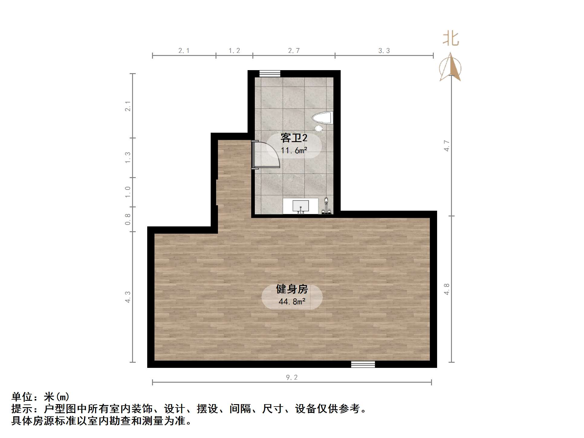 中康绿城百合花园
