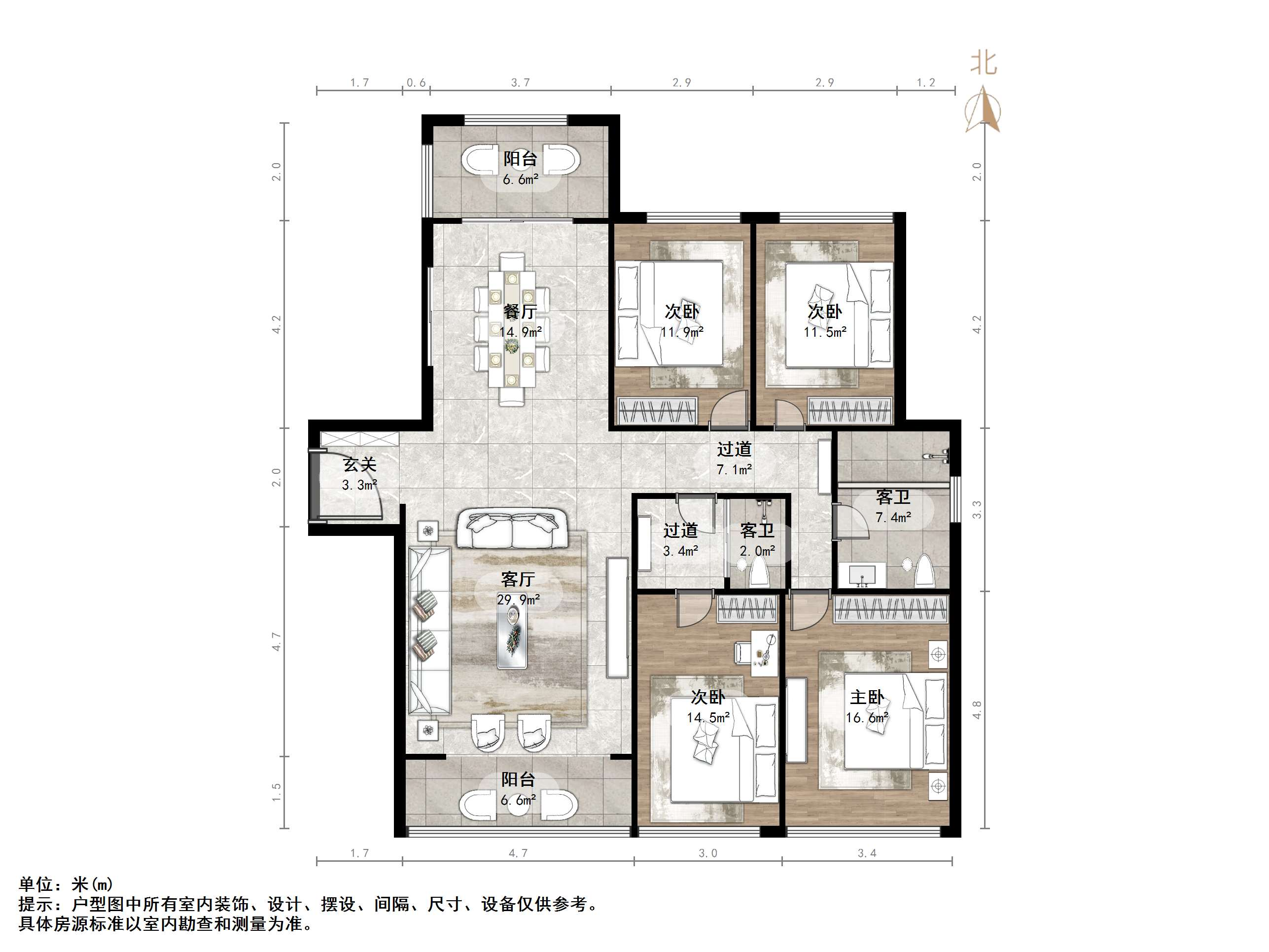 财富中心