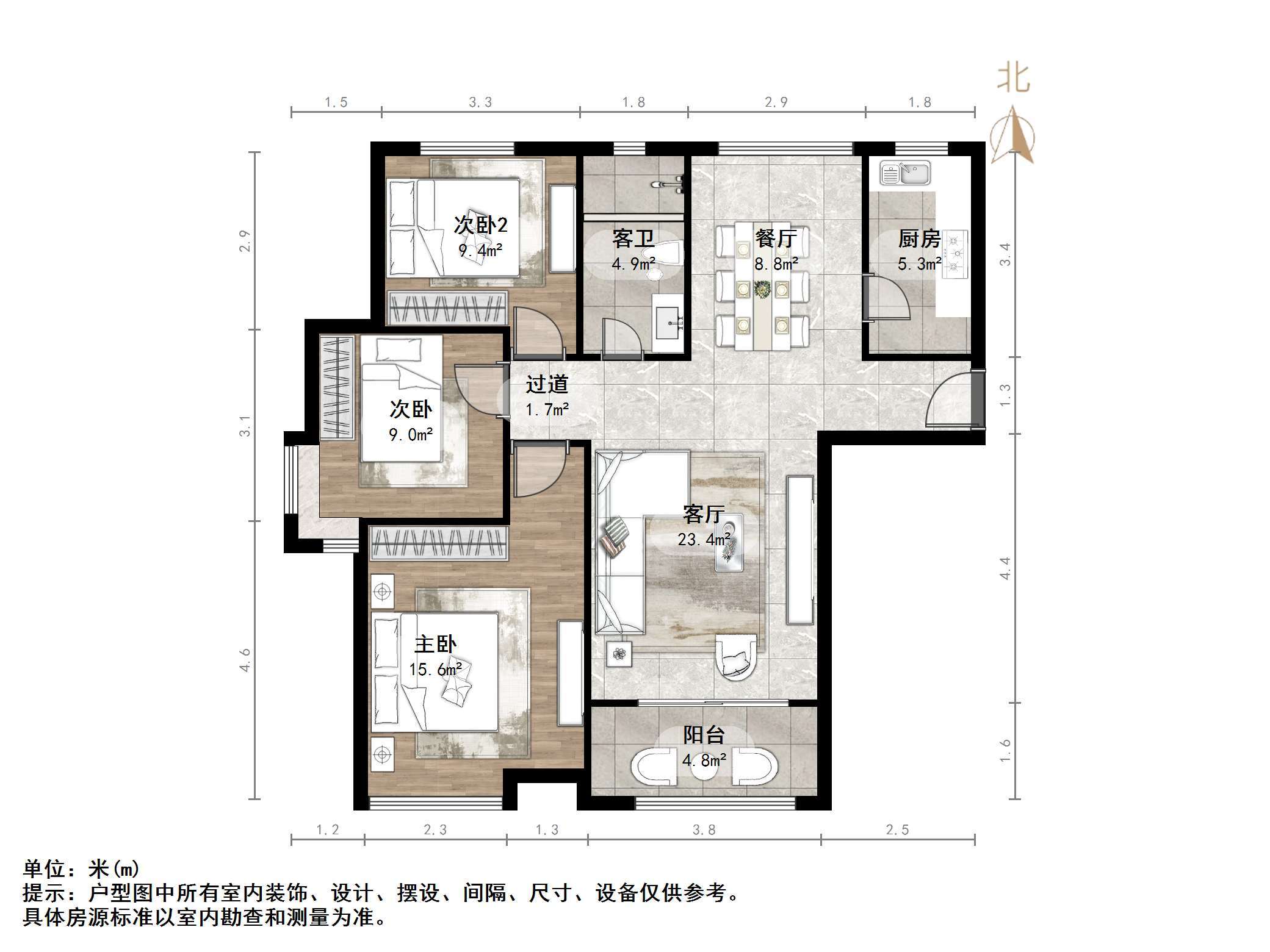 绿地泉景园