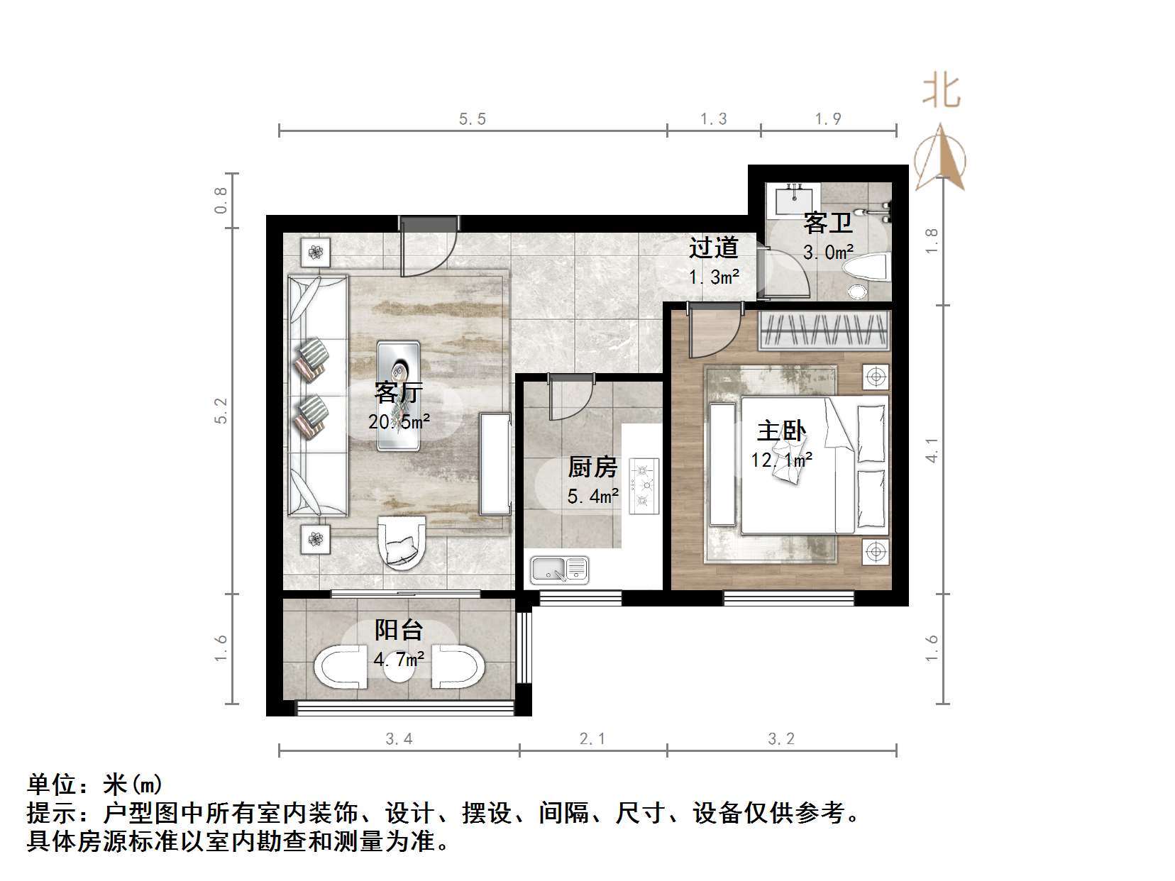 泉城花园