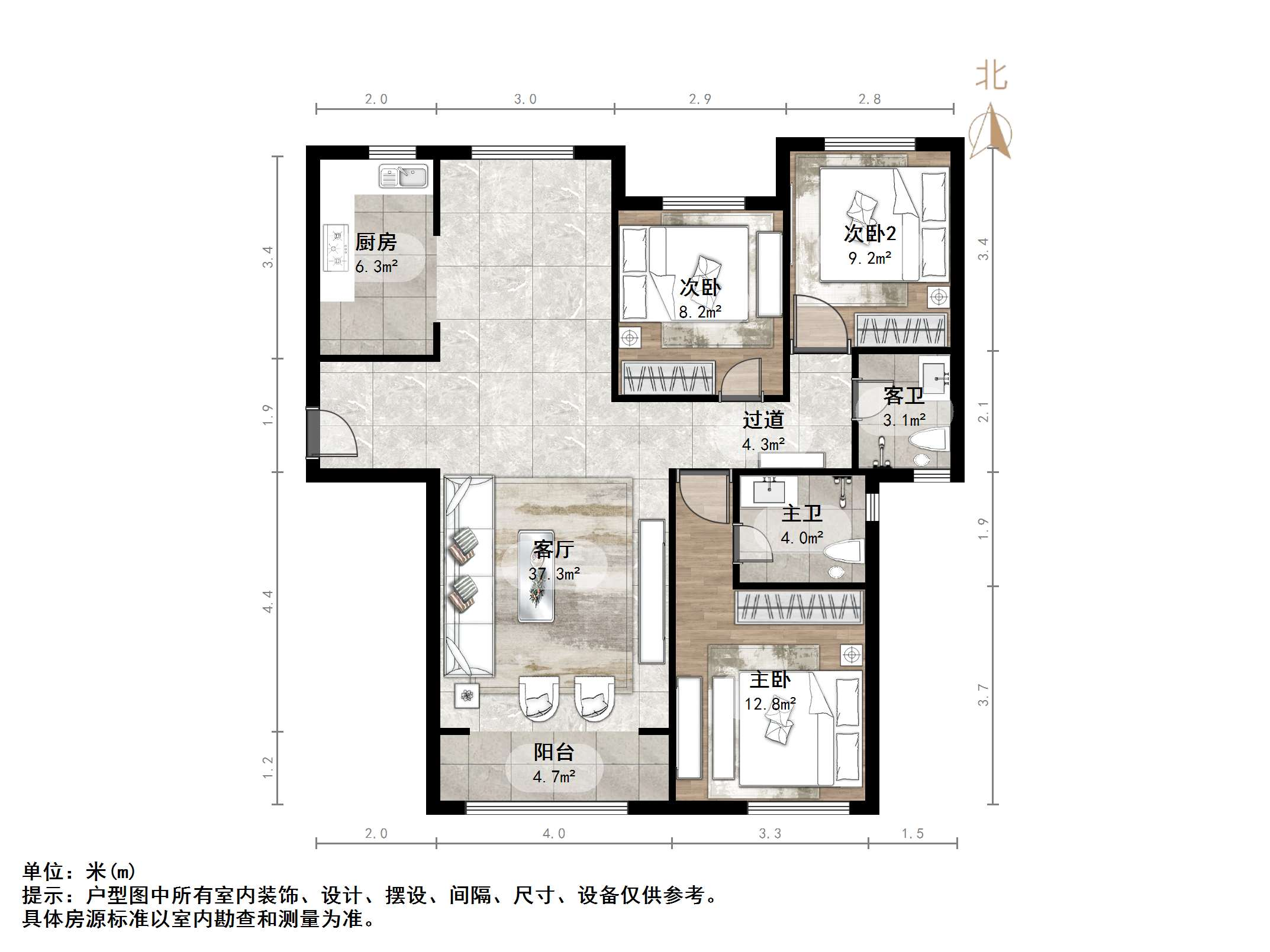 银丰唐郡紫薇园