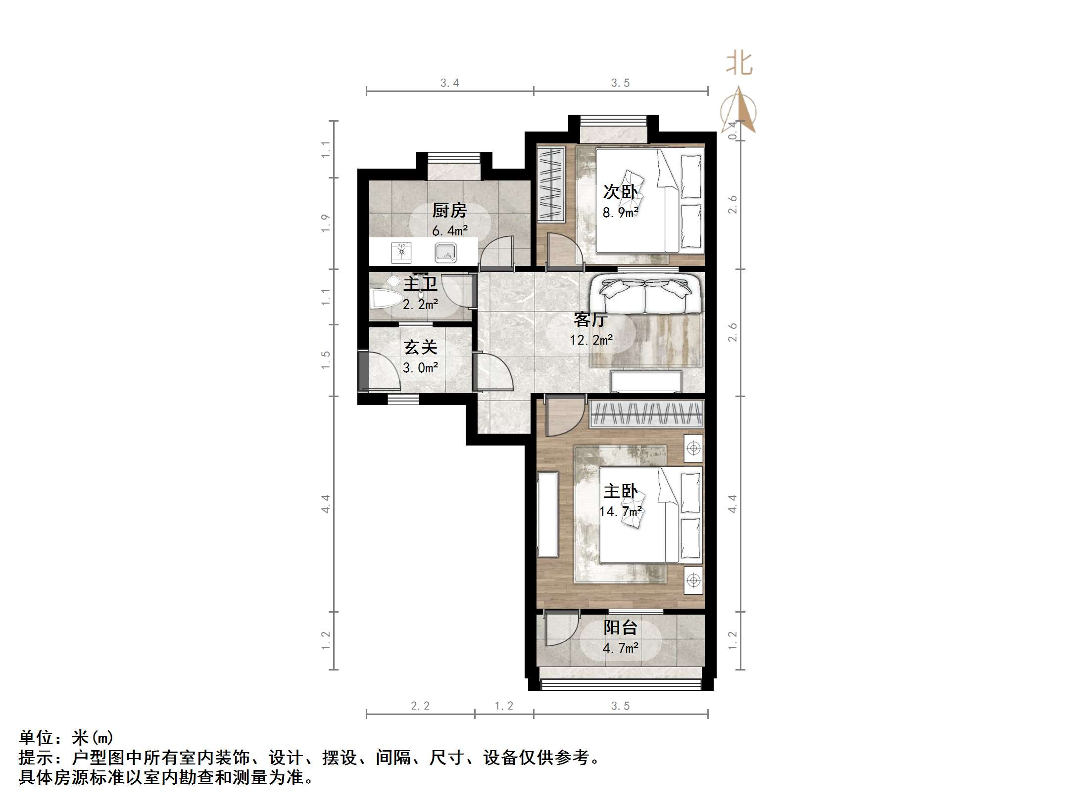 铁路玉函小区