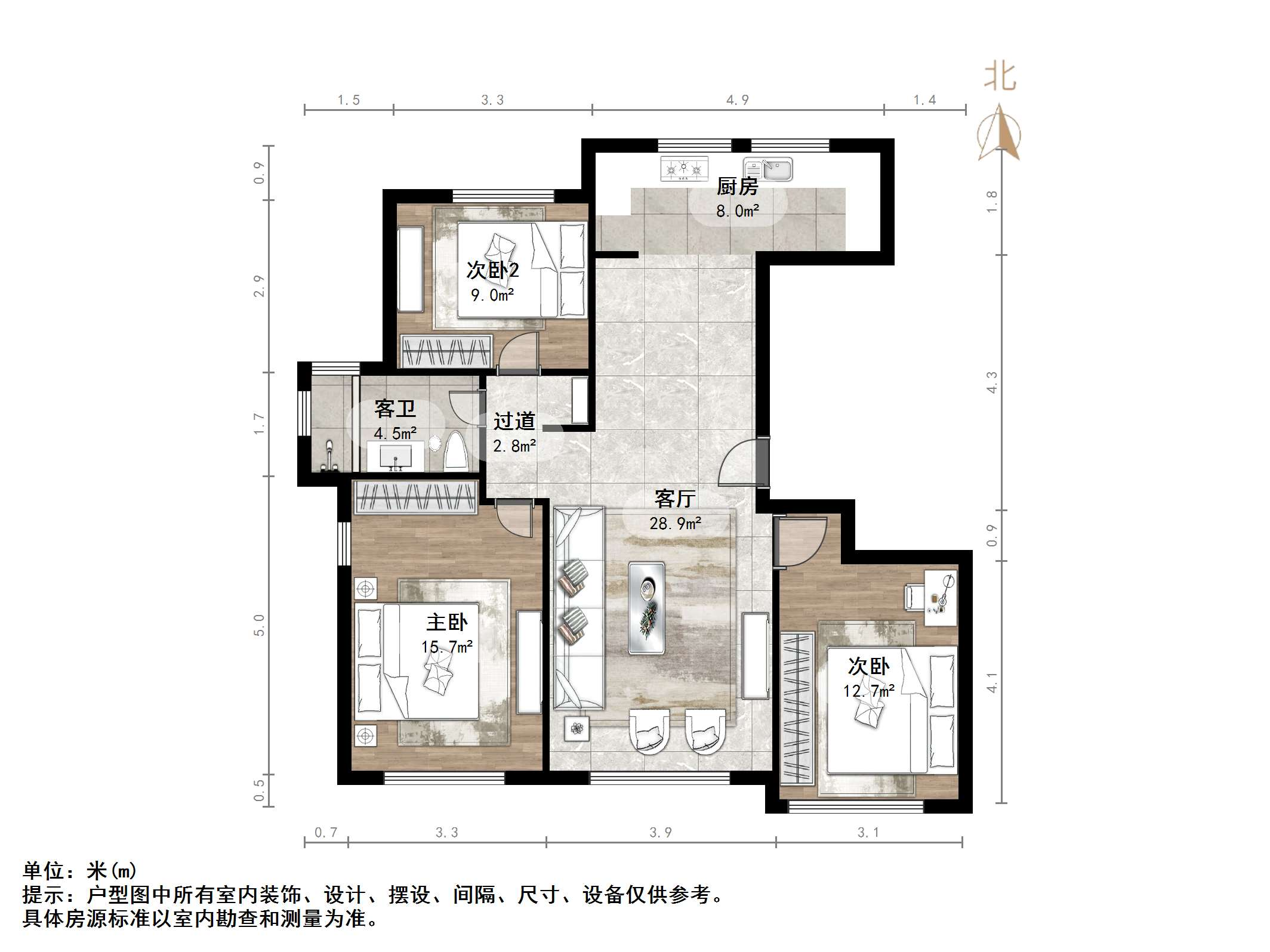 中康绿城百合花园