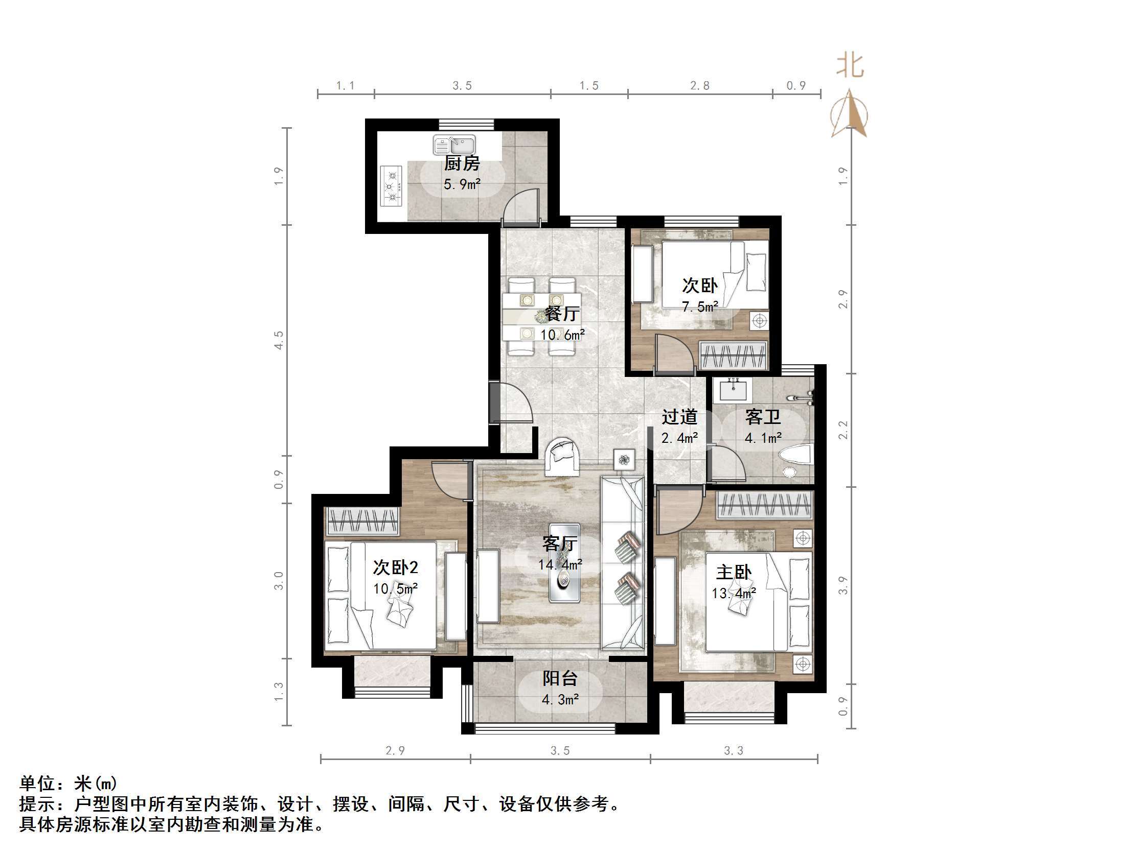 中建锦绣首府