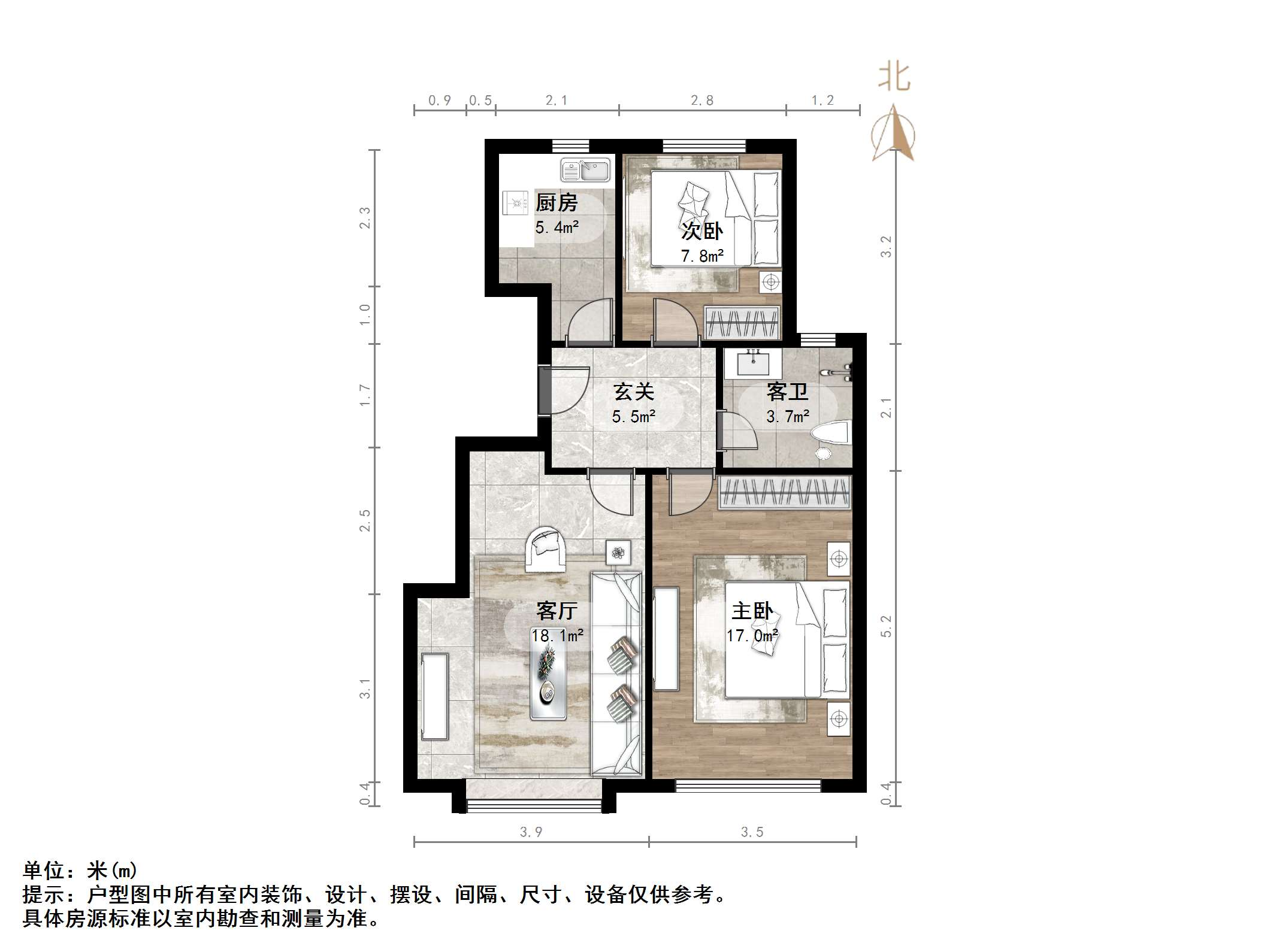 中铁·锦悦名筑