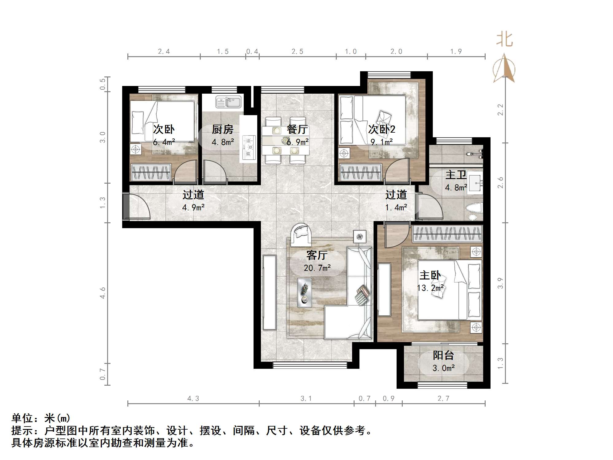中海国际社区熙岸东区(A2地块）