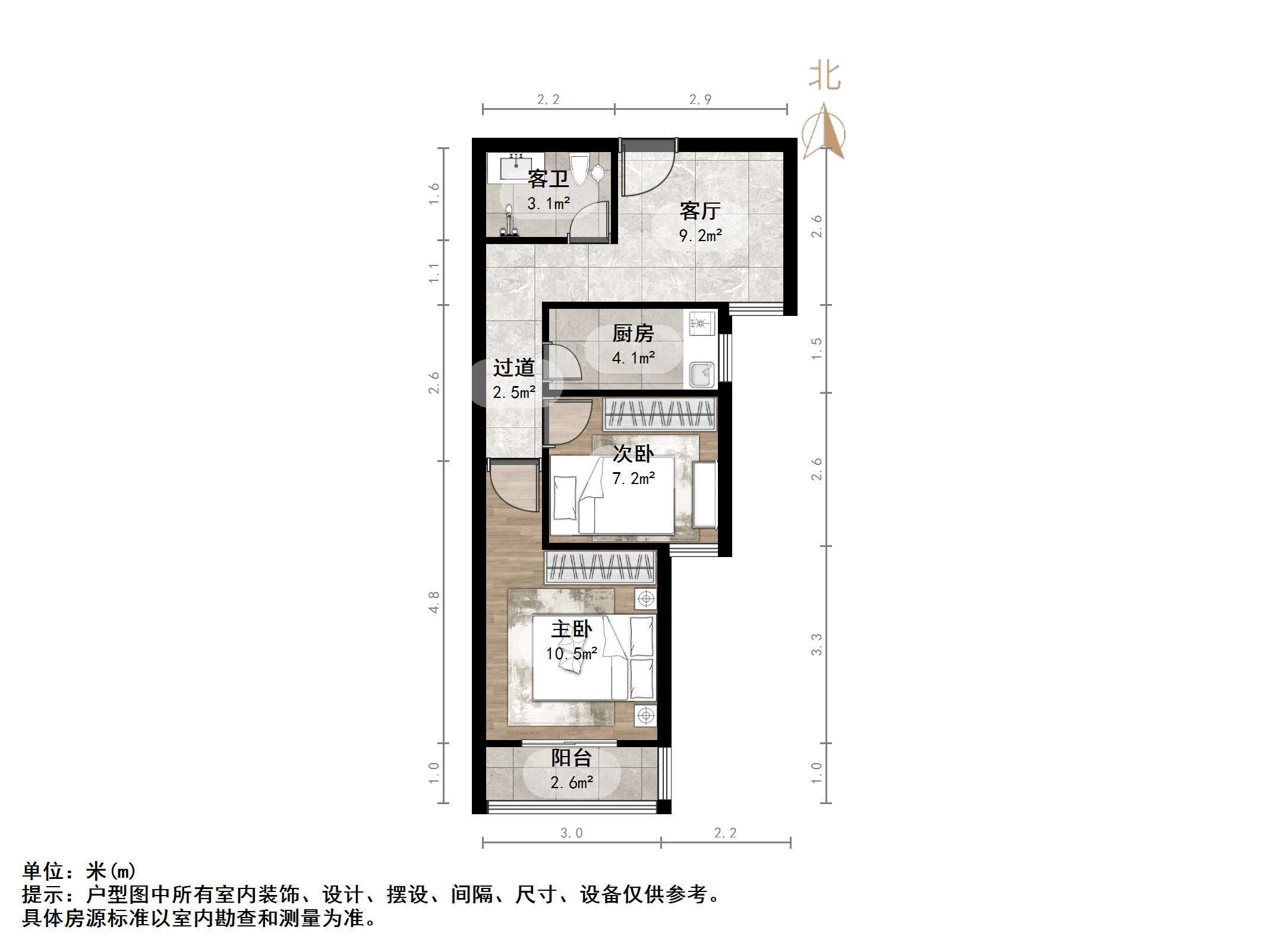 龙槐雅苑