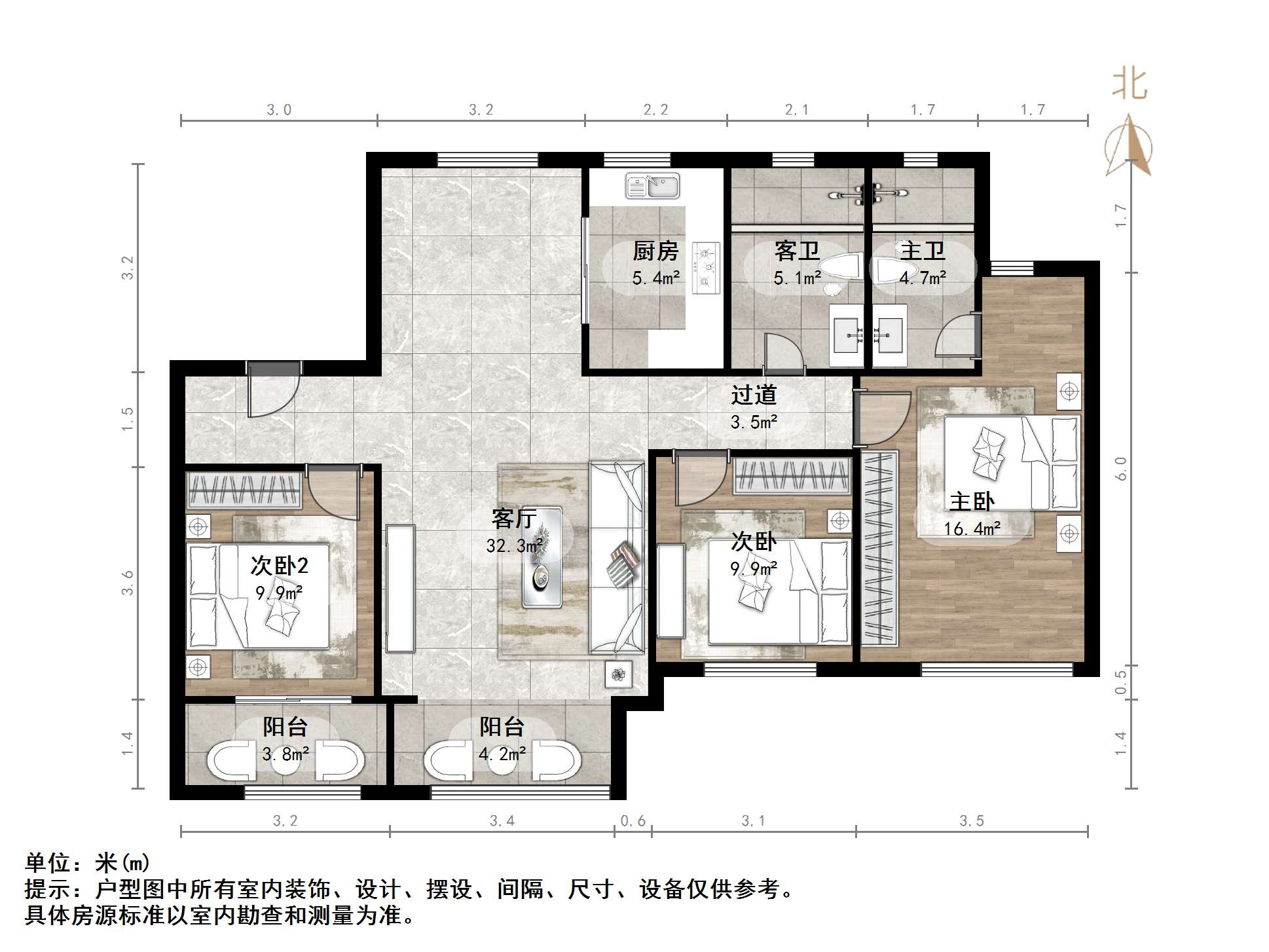 龙湖龙誉城