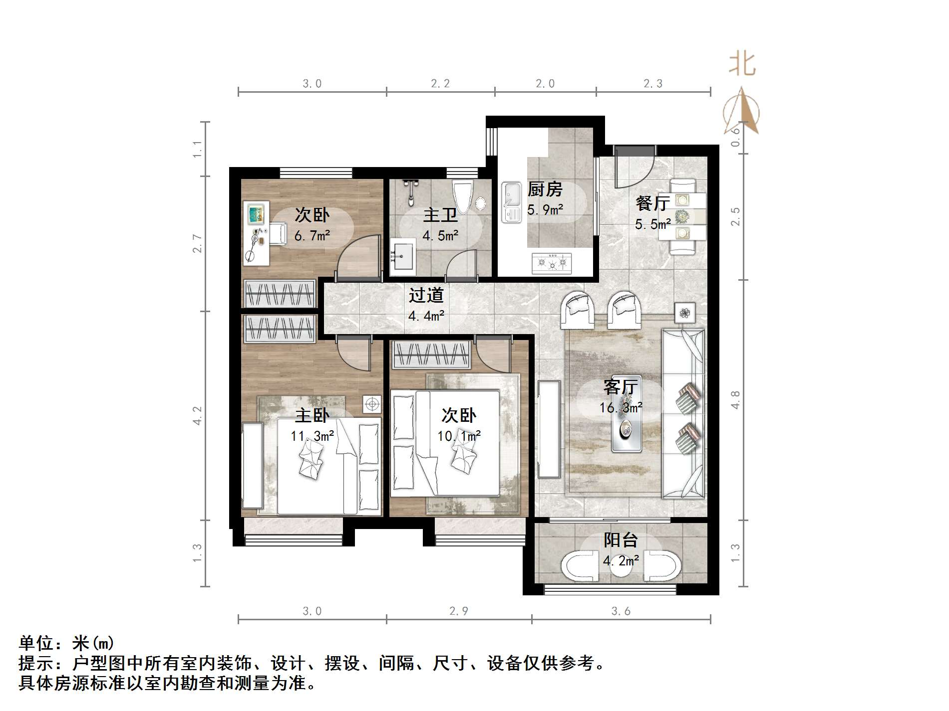 绿地新里城