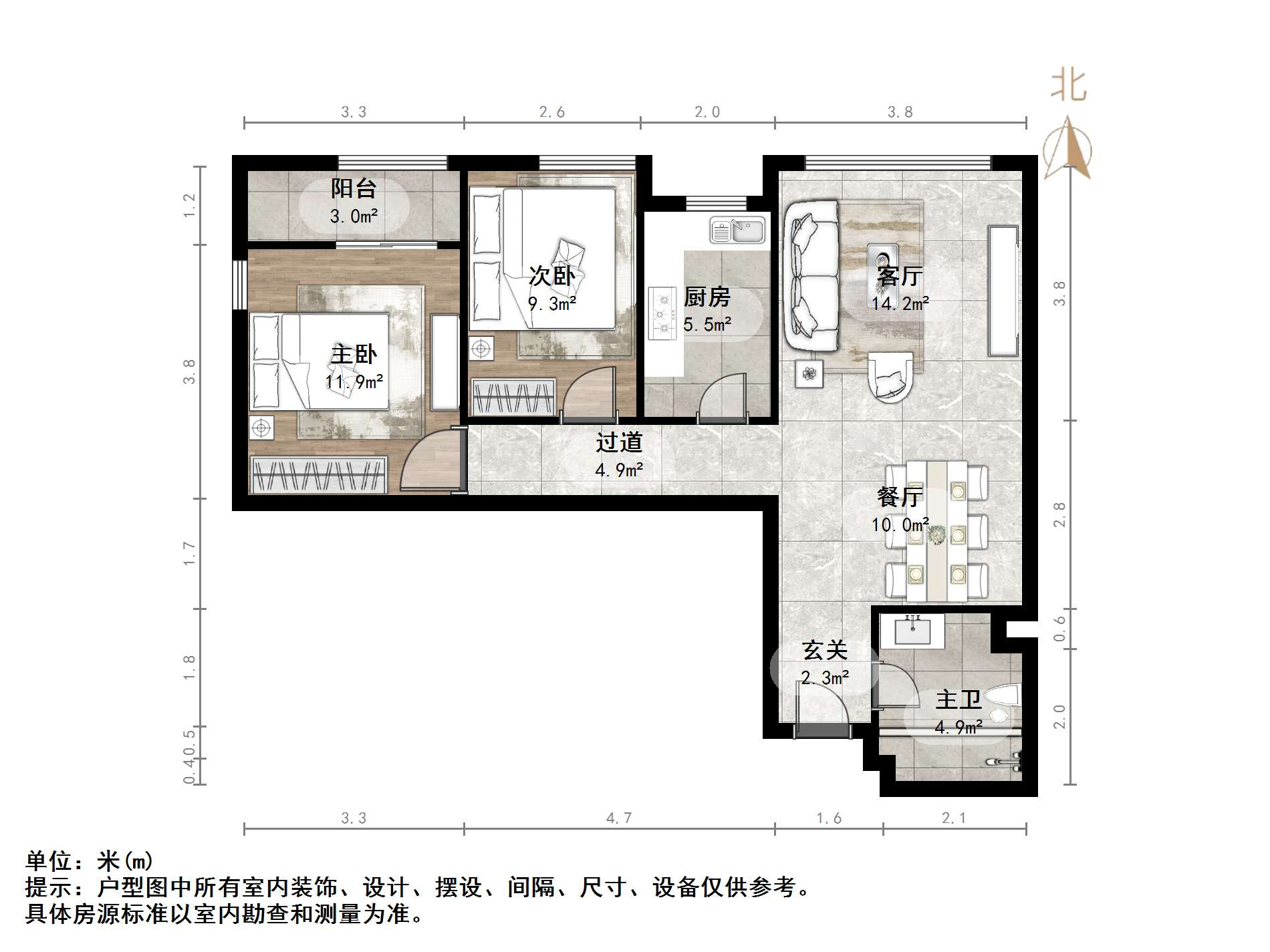 阳光100国际新城(G区)