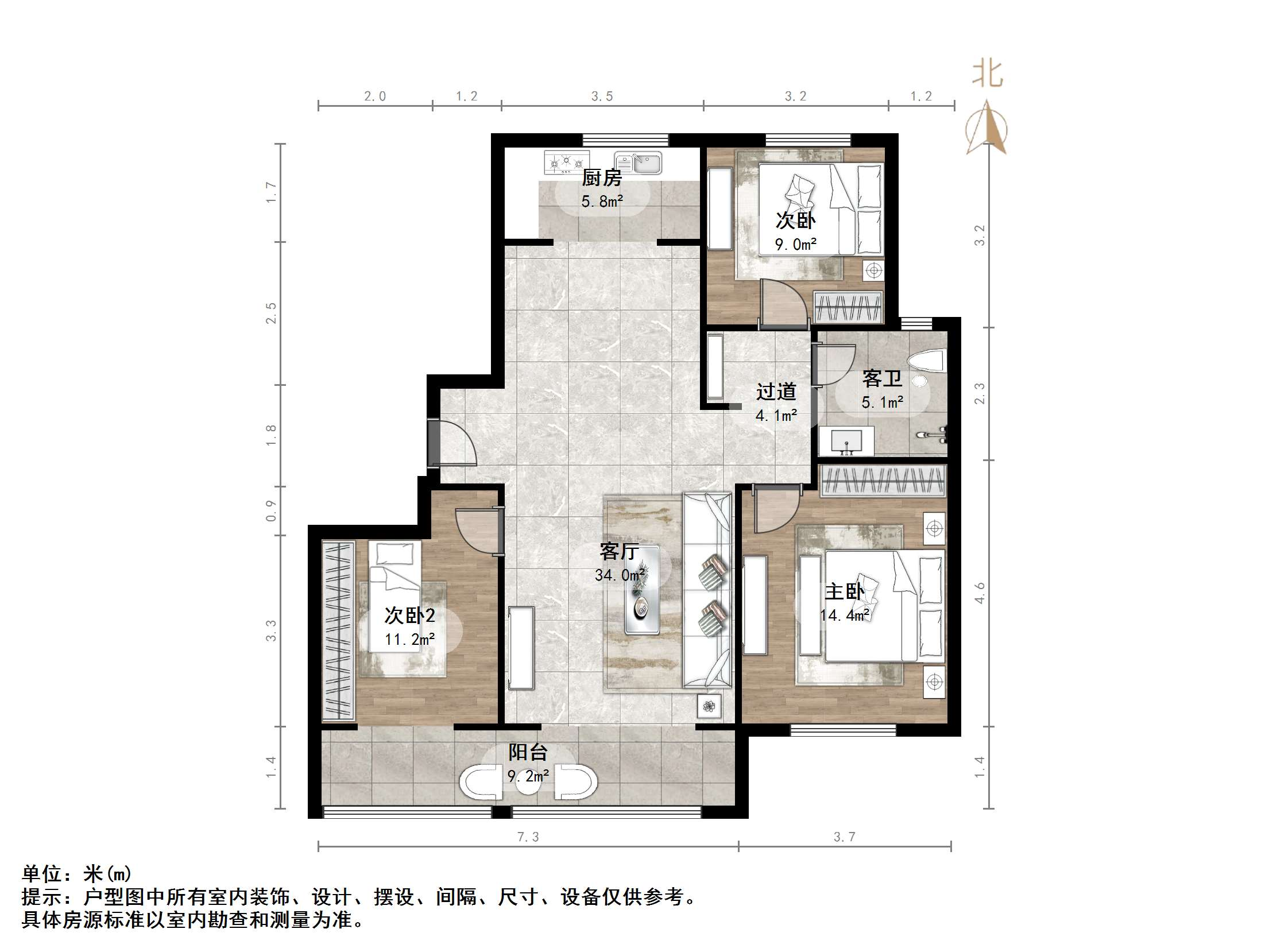 龙湖春江郦城