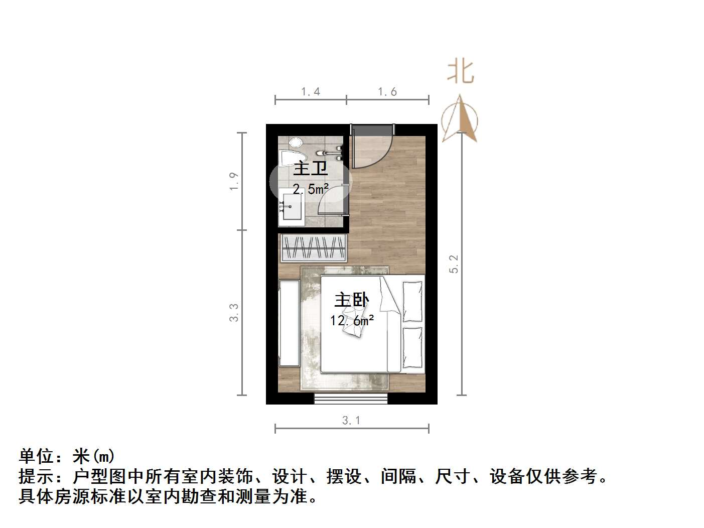 中铁奥体26方
