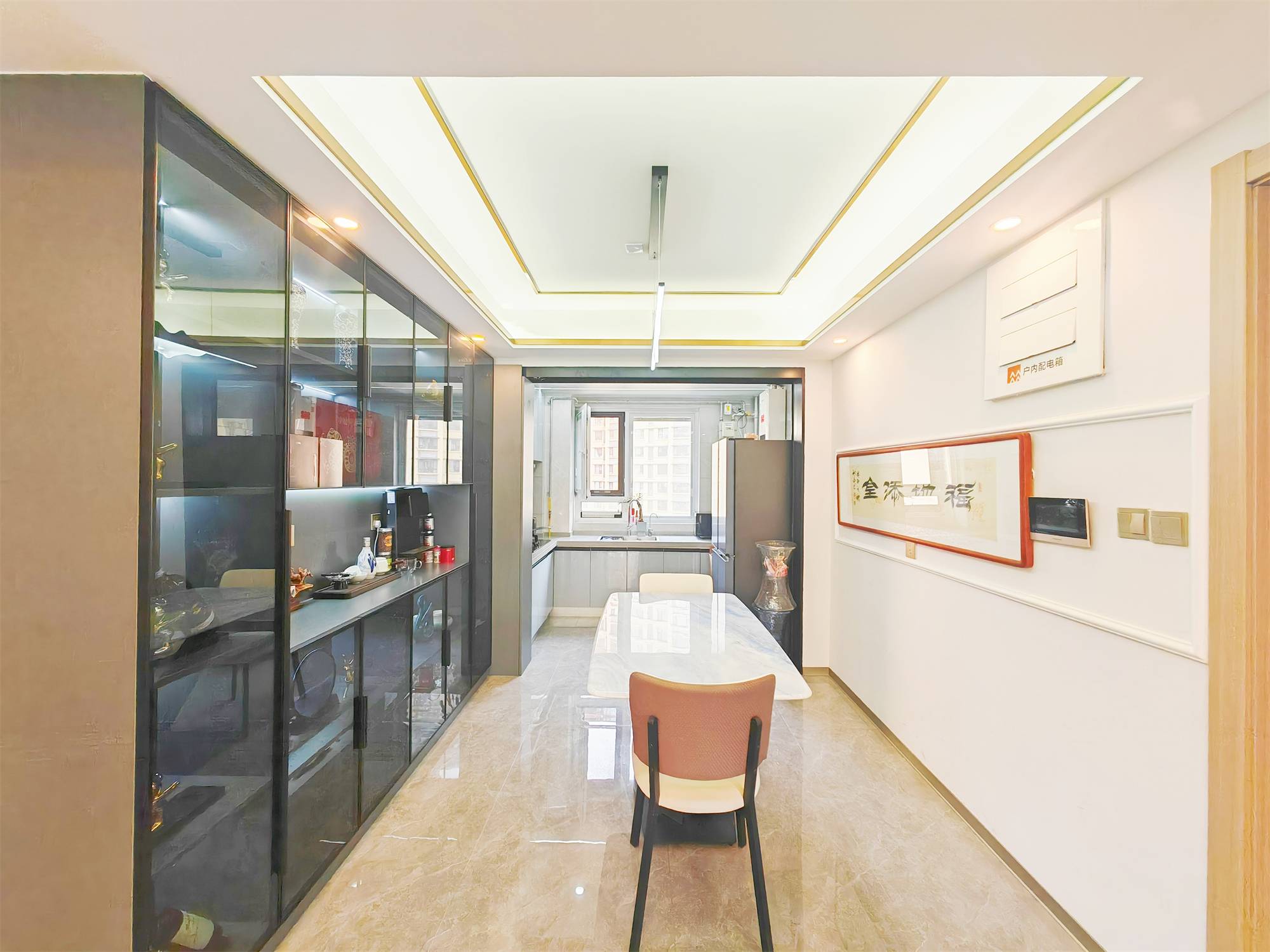 华润置地公元九里