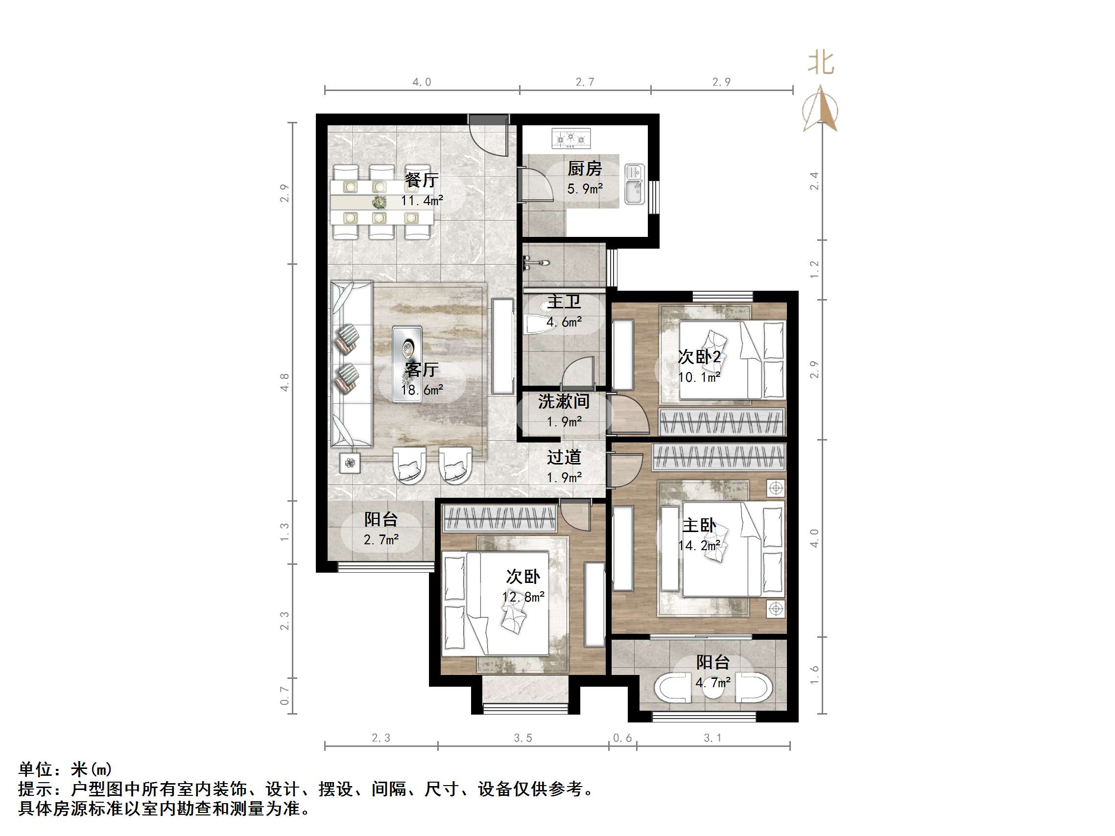 绿地新里梵尔赛公馆