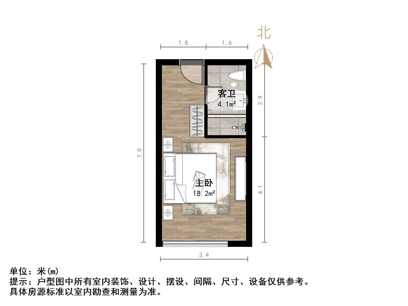 唐冶中心