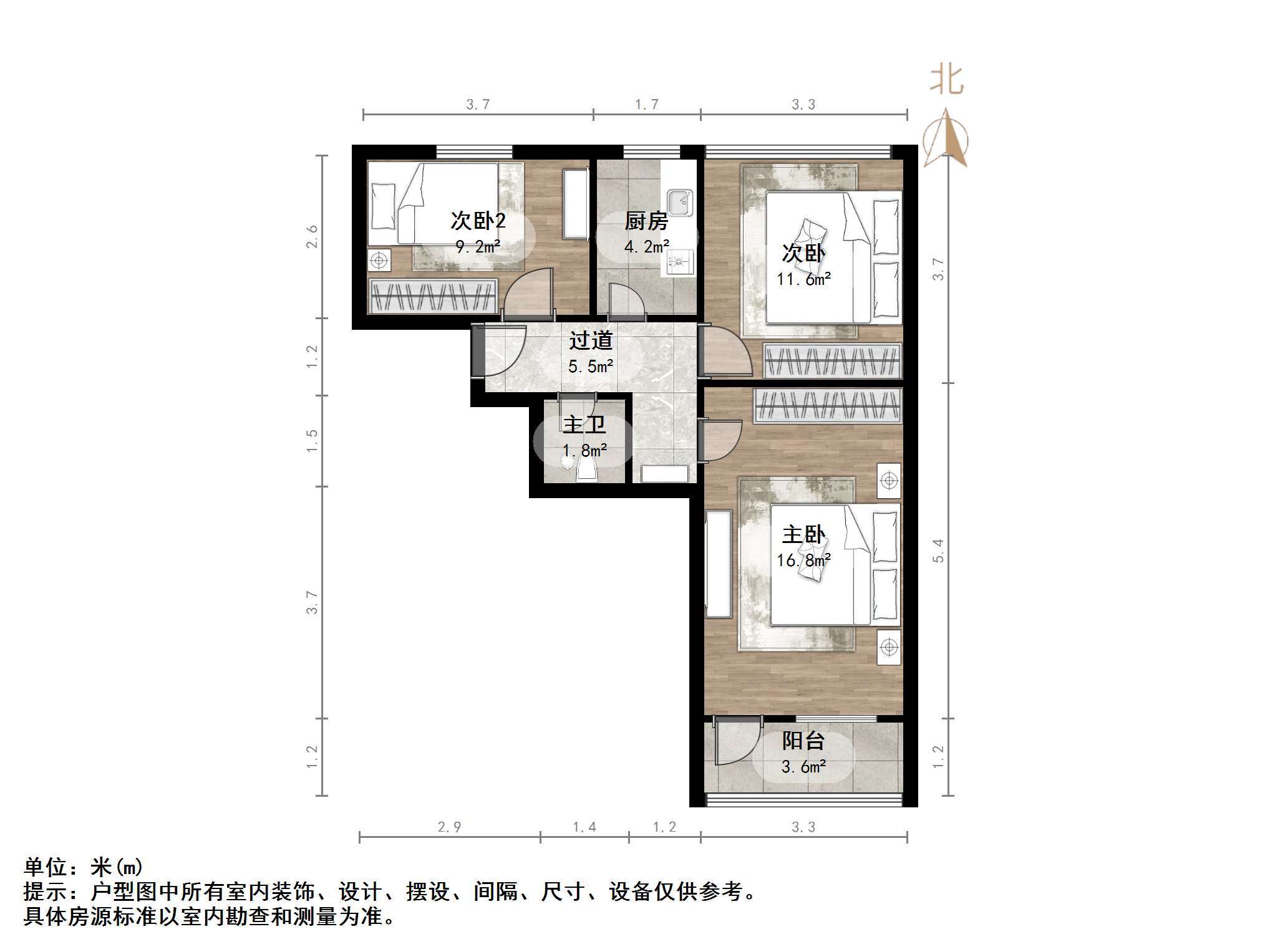 铜元局后街宿舍