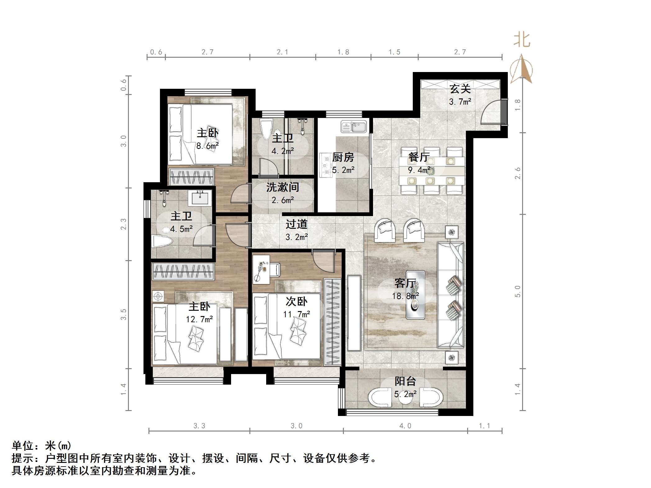 万科山望