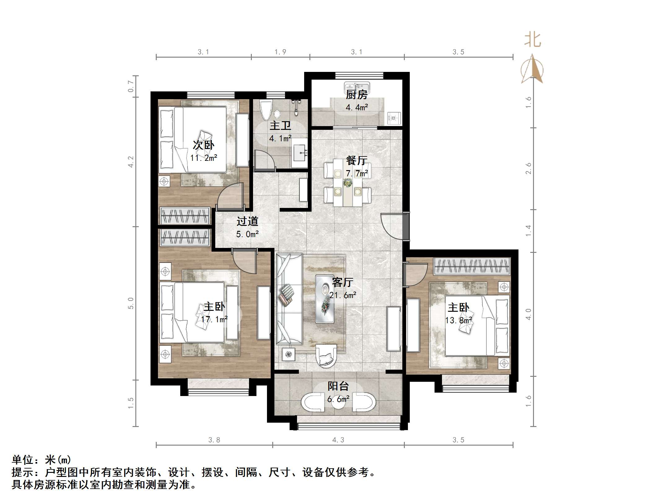 华润城紫云府