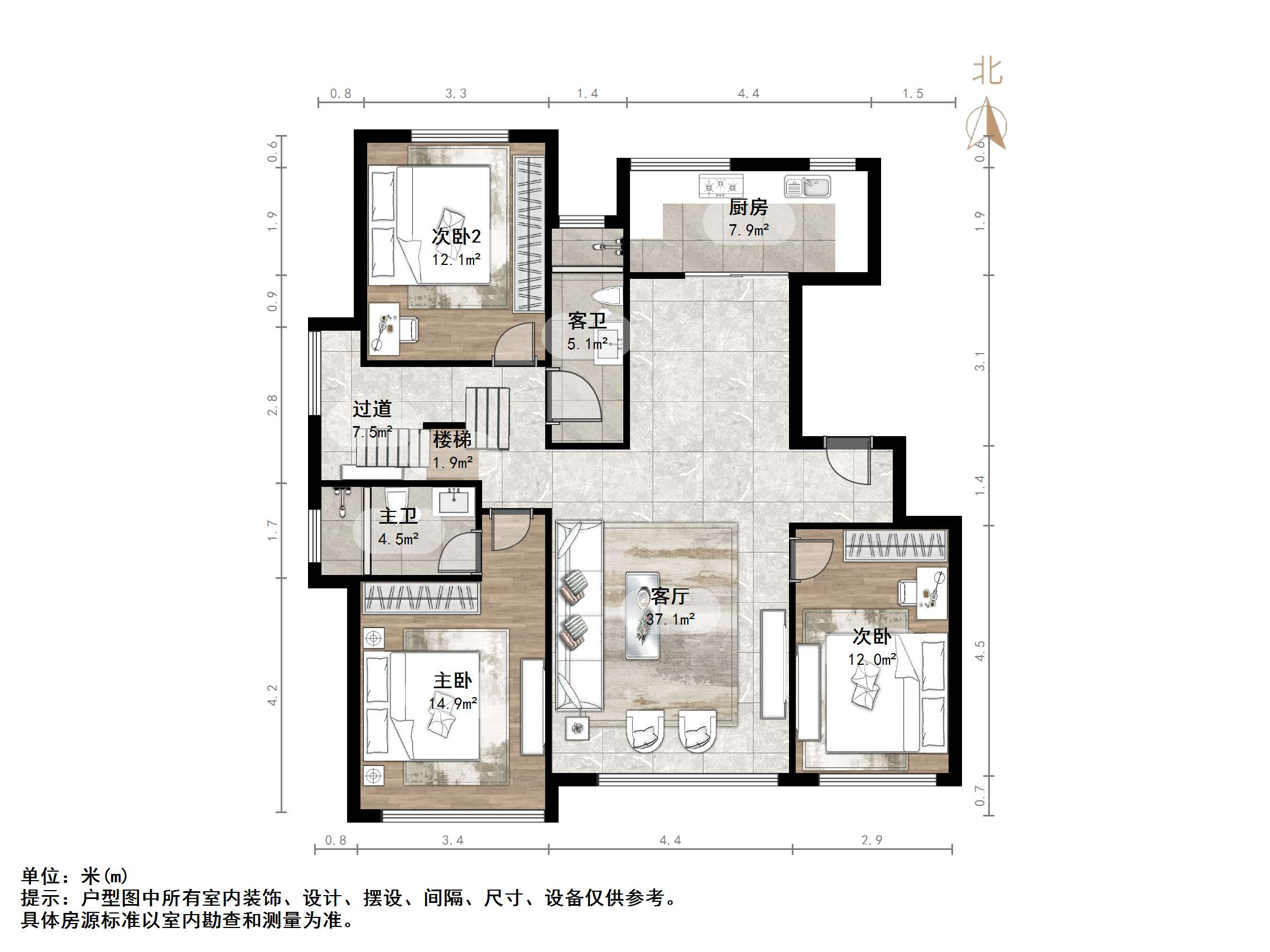 中康绿城百合花园