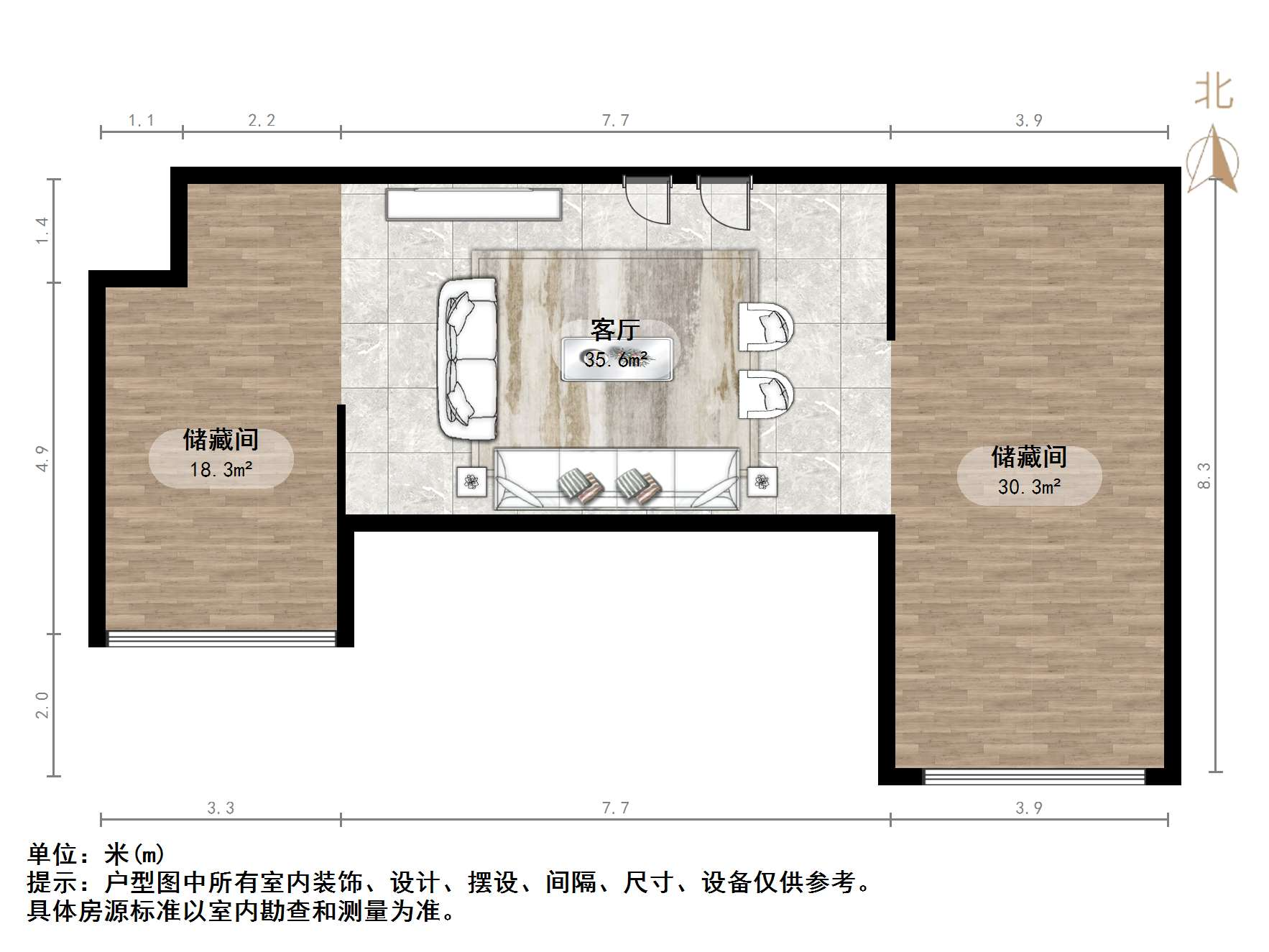 华润置地公元九里