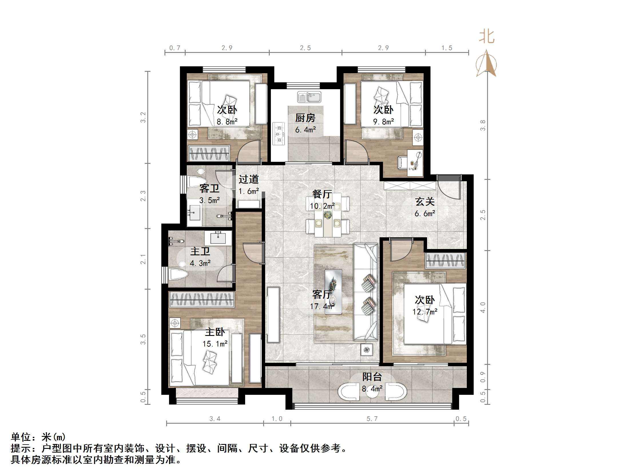 绿地新里城