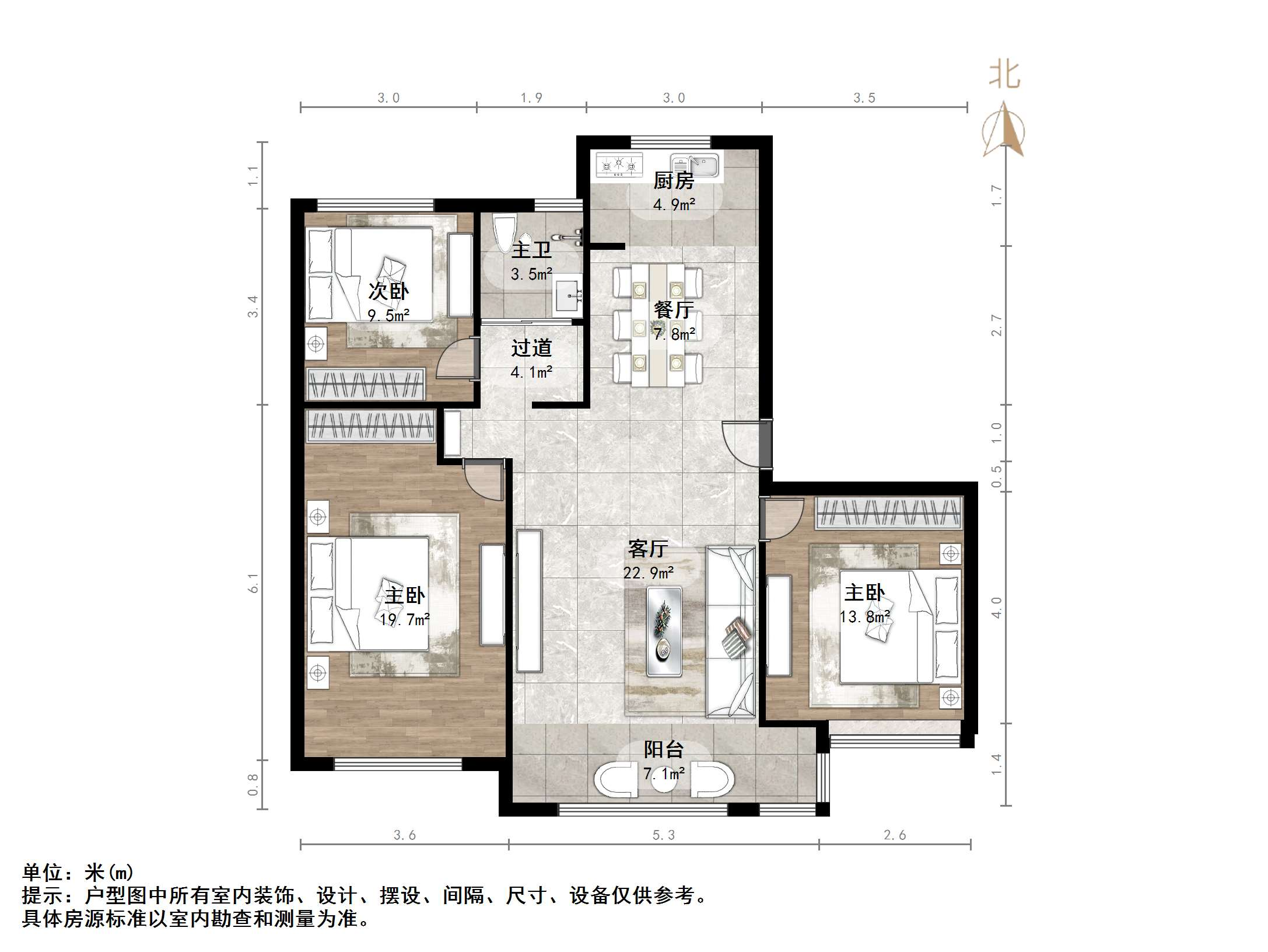 华润置地公元九里