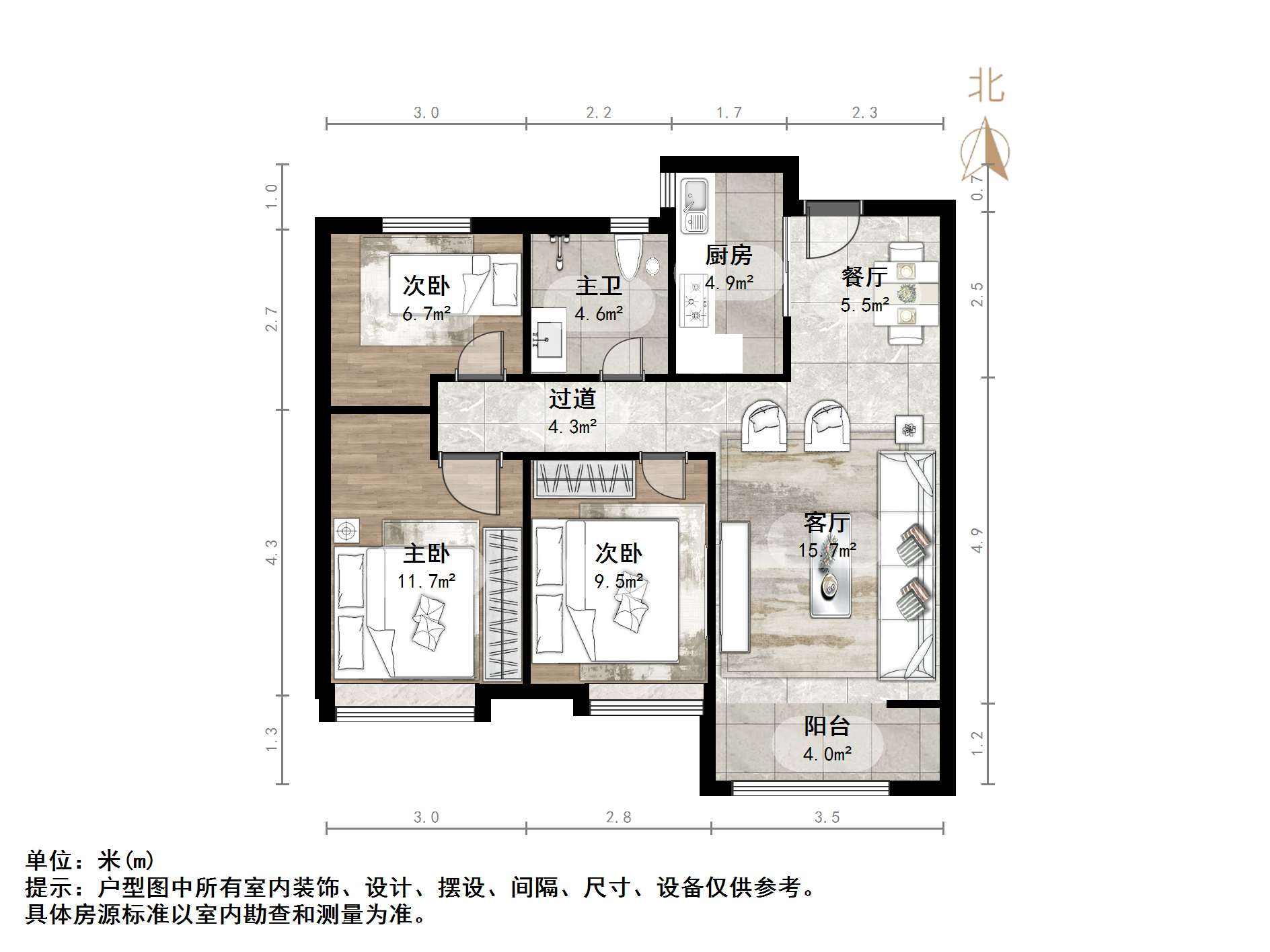 绿地新里城
