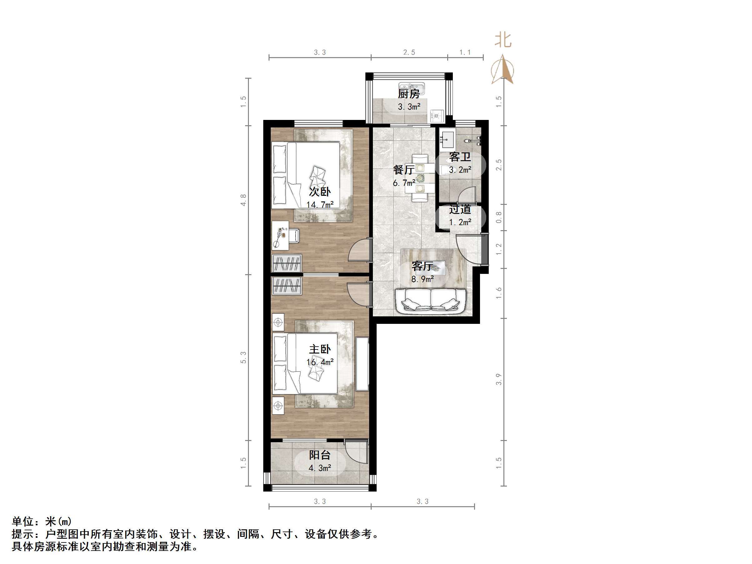 匡山小区