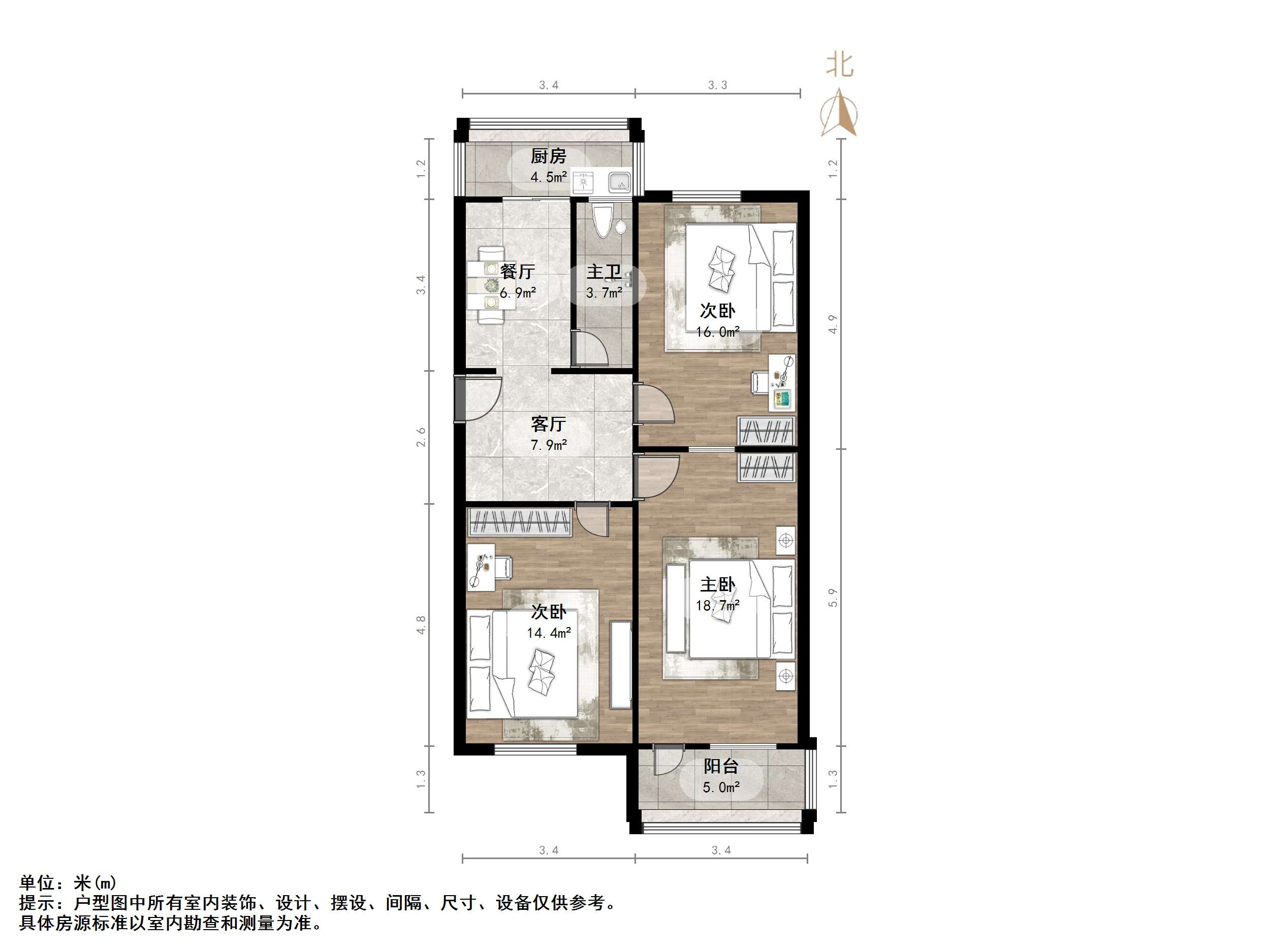 济大路38号院