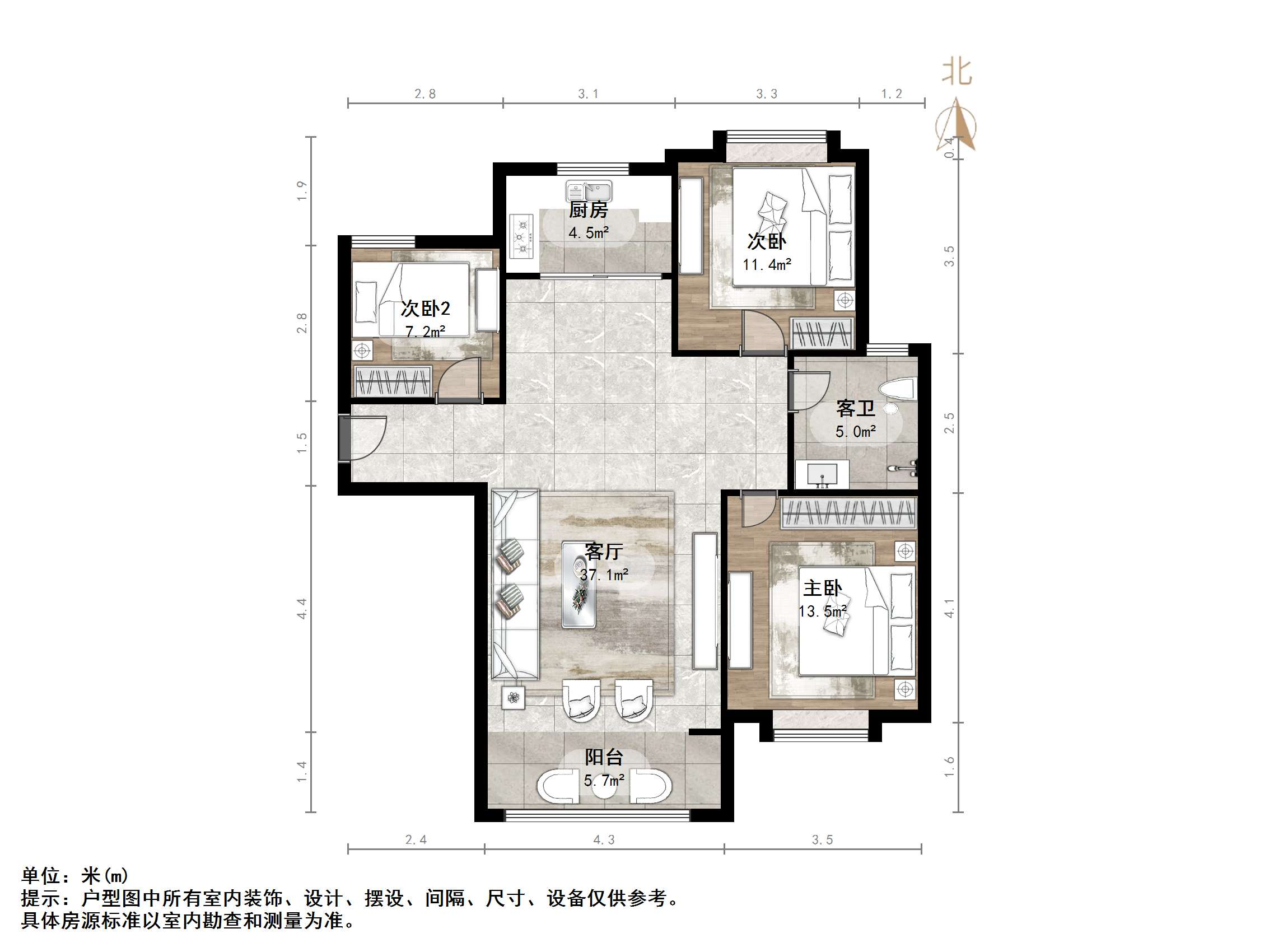 福泰新都城东区
