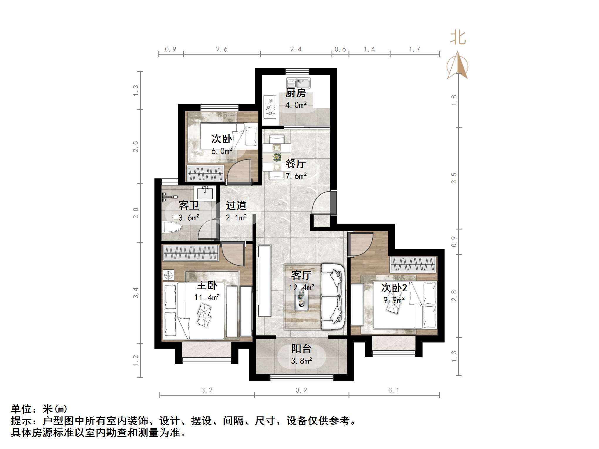 中建锦绣首府
