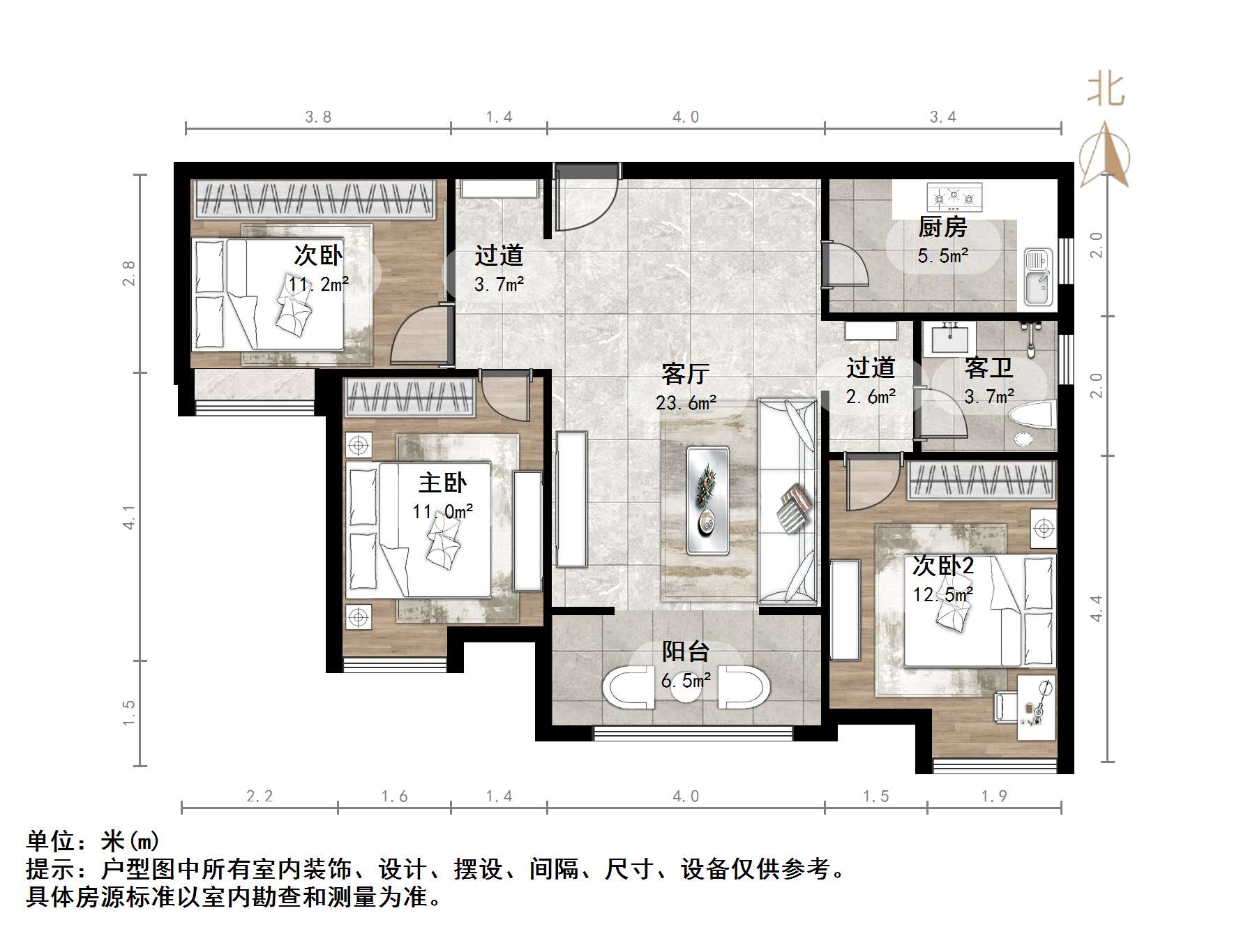 绿地国际花都(三期)