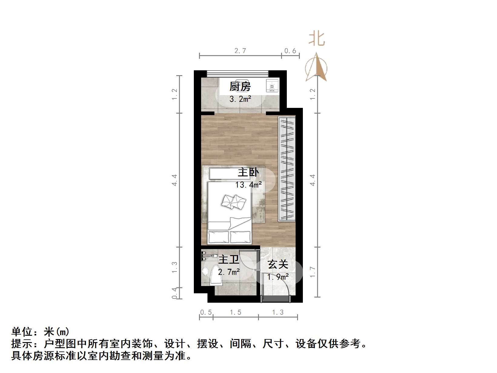 中海国际社区中海国际公馆