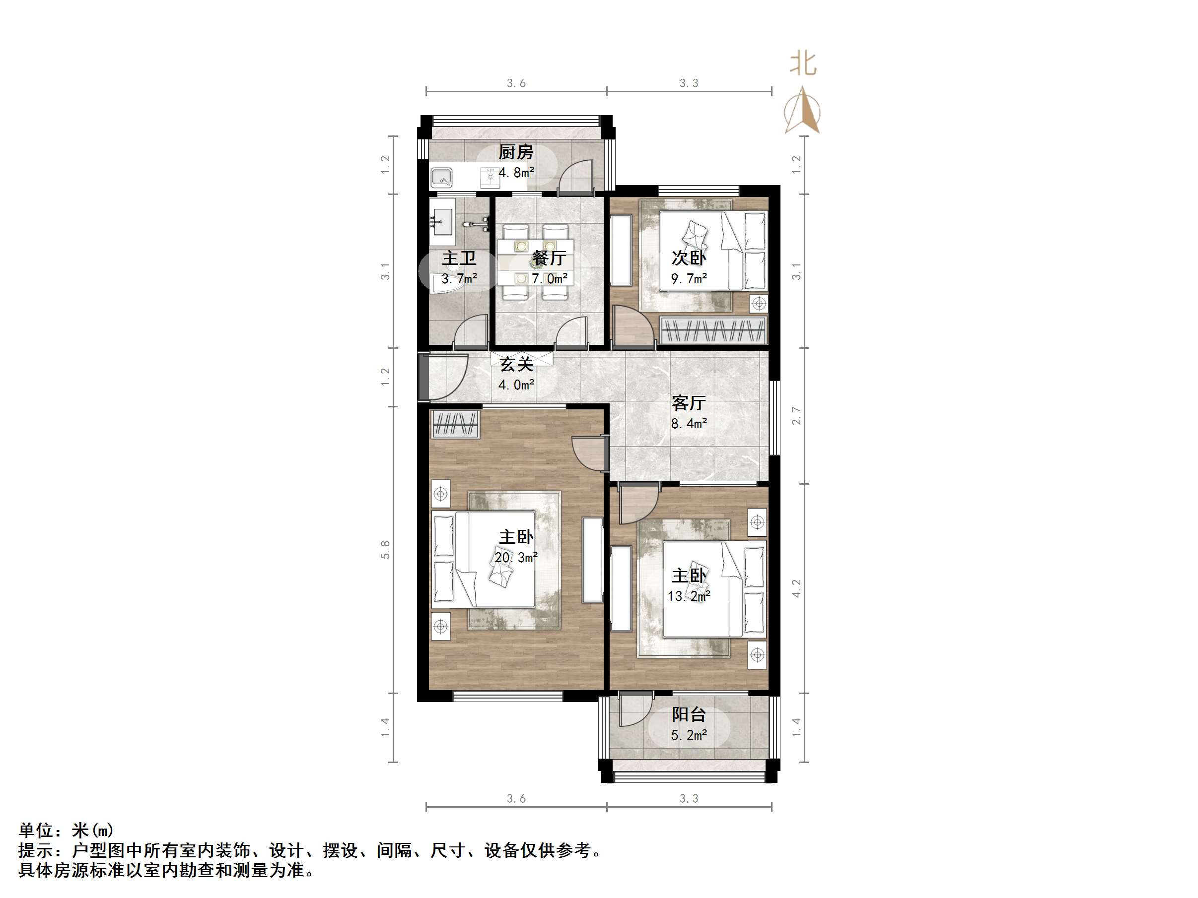 英雄山路78号院（区委宿舍）