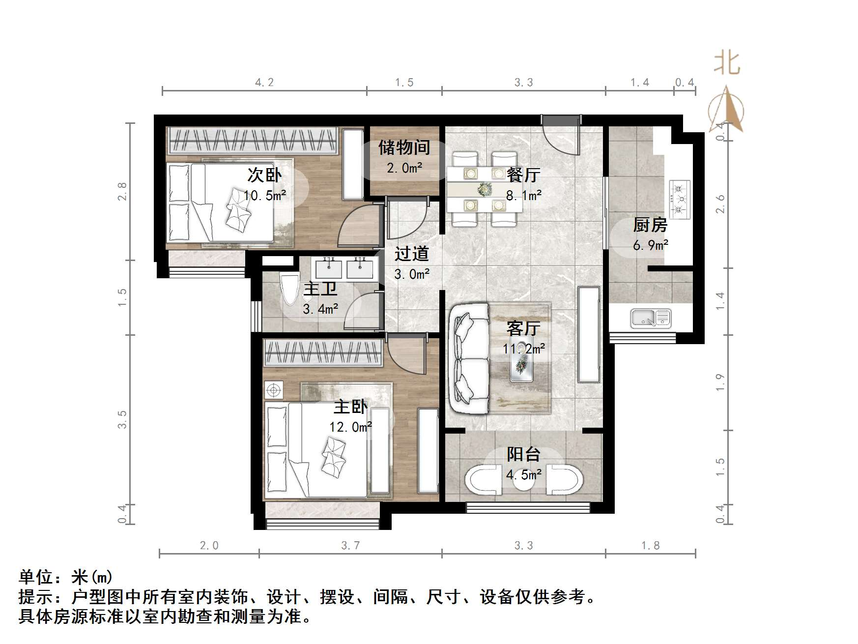 中海国际社区熙岸东区(A2地块）