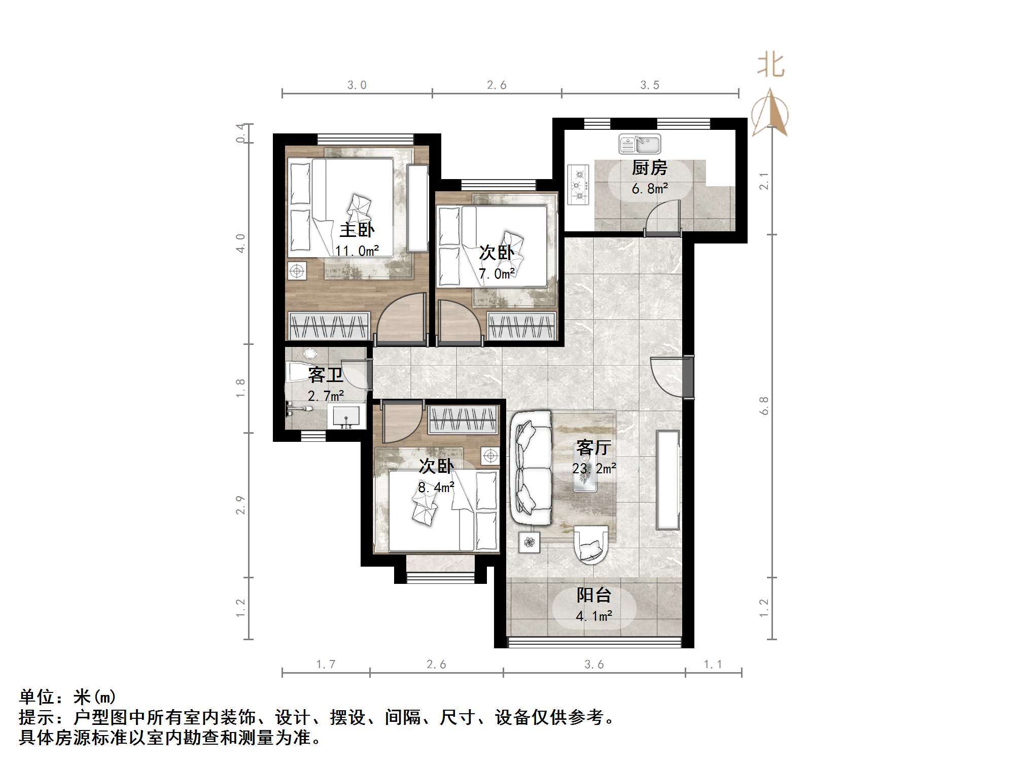鑫苑国际城市花园