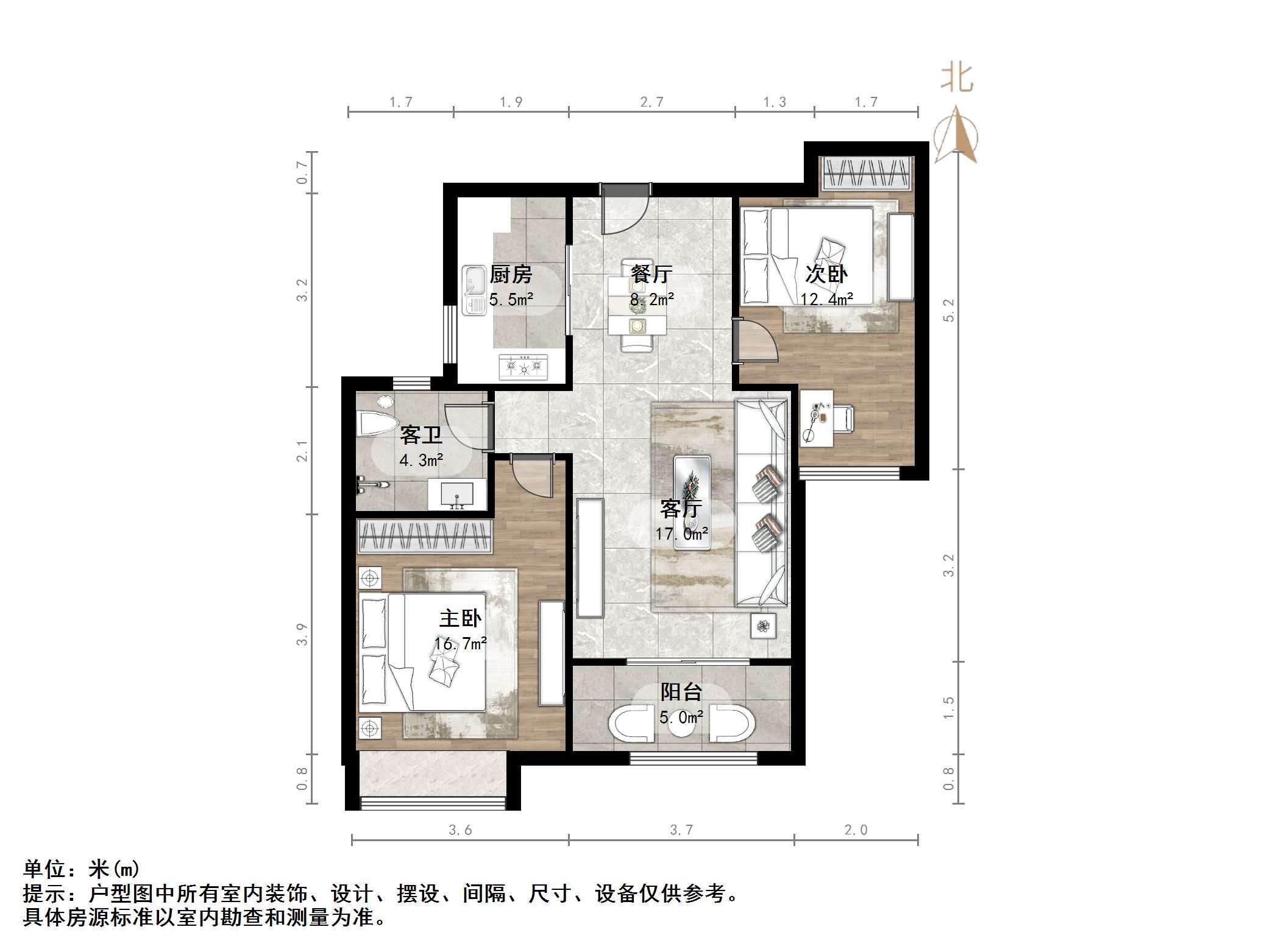 绿地新里香榭丽公馆